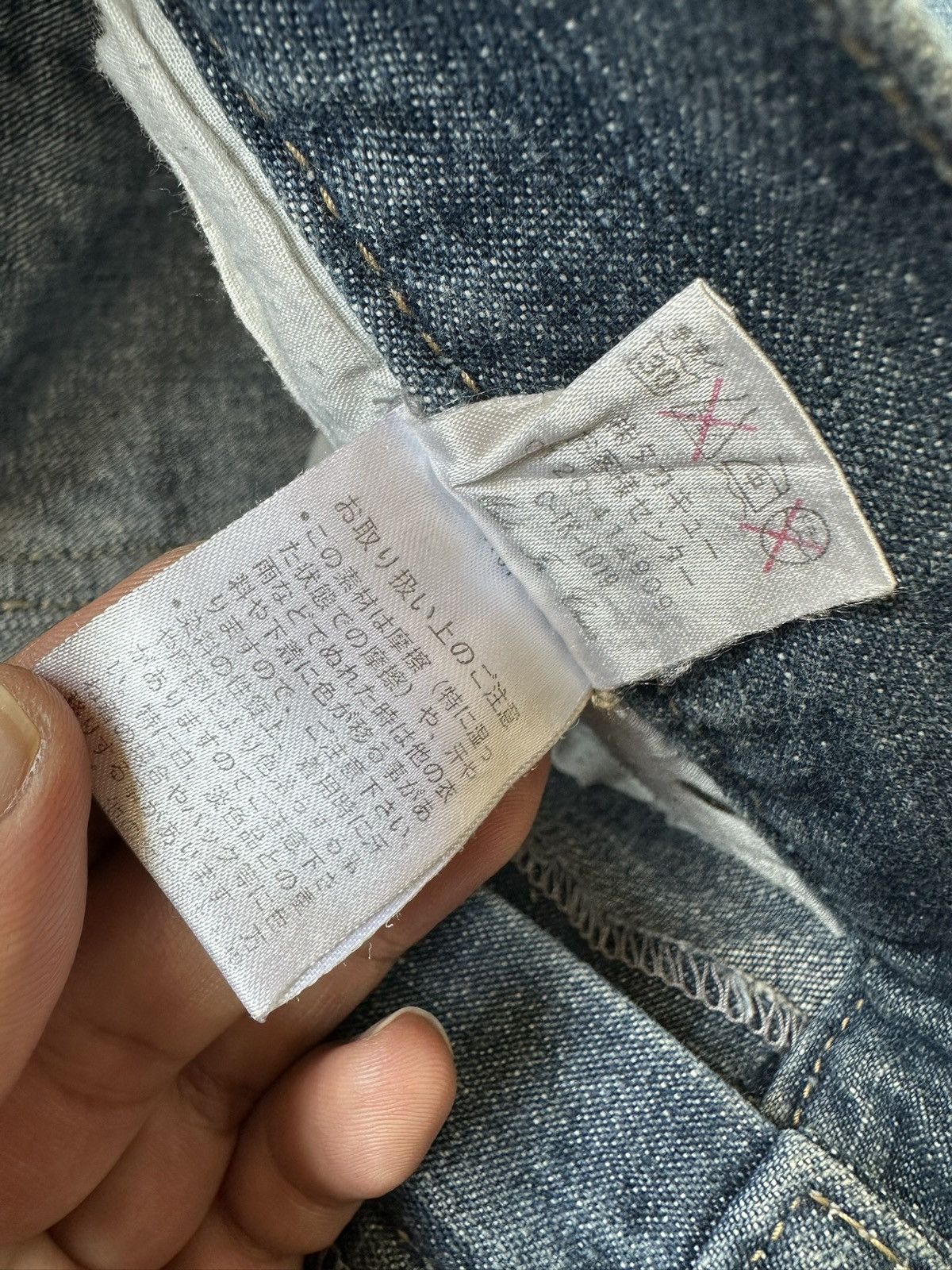 semanticdesign 2013FW Semanticdesign - jrock sashiko skull jeans Size US 32 / EU 48 - 21 Thumbnail
