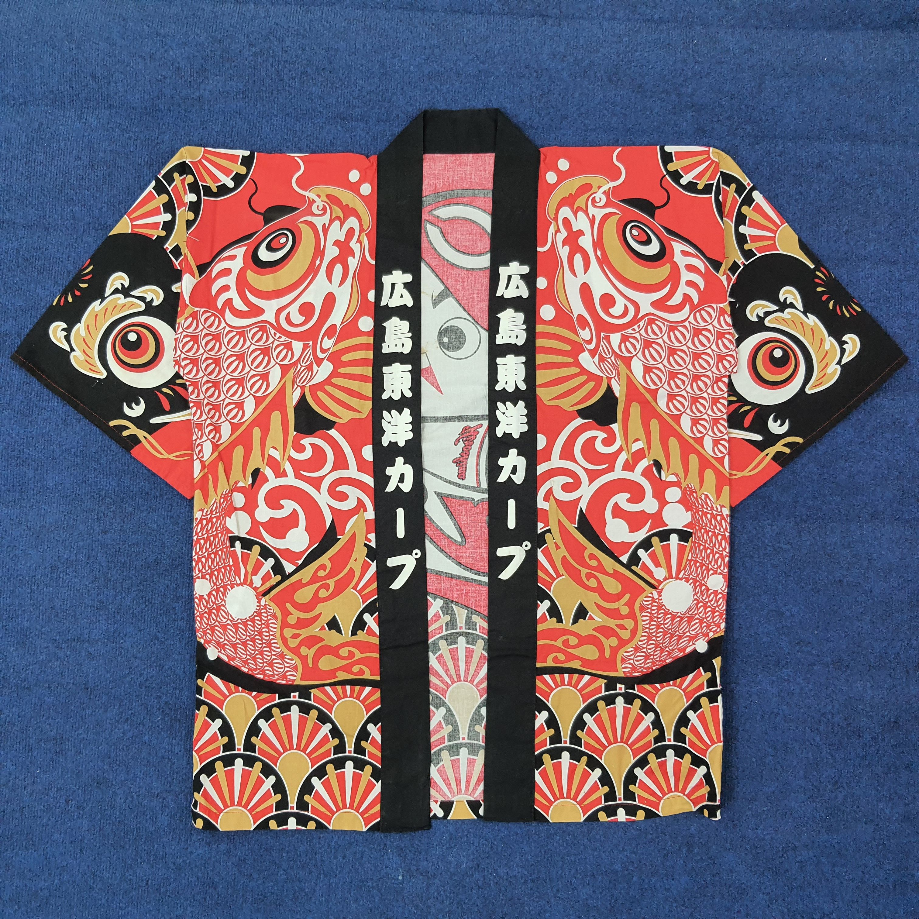 Japanese Brand Vintage Hiroshima Toyo Carp Baseball Happi Coat C255N19 Size US XL / EU 56 / 4 - 1 Thumbnail