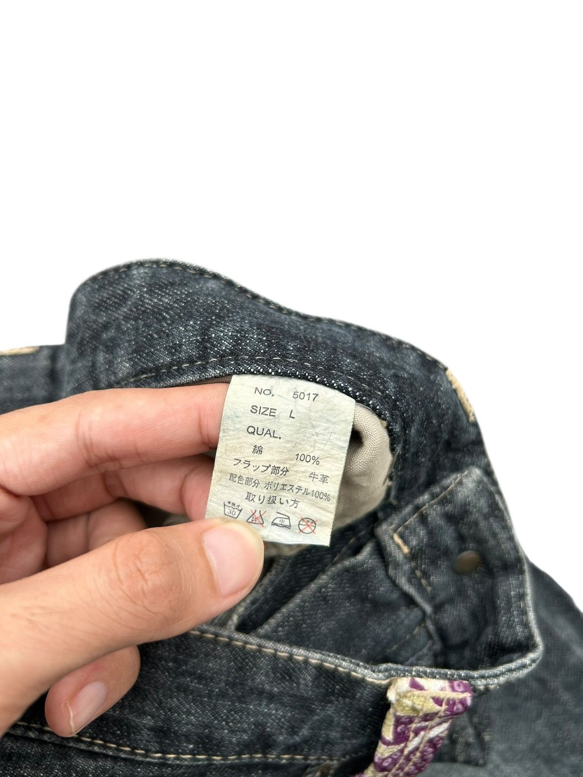 Japanese Brand × Kapital × Vintage Karakuri Tamashii Inspired Japanese GUMU Denim Jeans Rare ☠️ Size US 34 / EU 50 - 7 Thumbnail