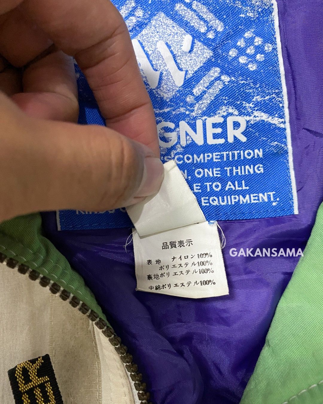 Japanese Brand Vintage x Ski Wear x Wagner x Duck Embroidery Size US XL / EU 56 / 4 - 7 Thumbnail