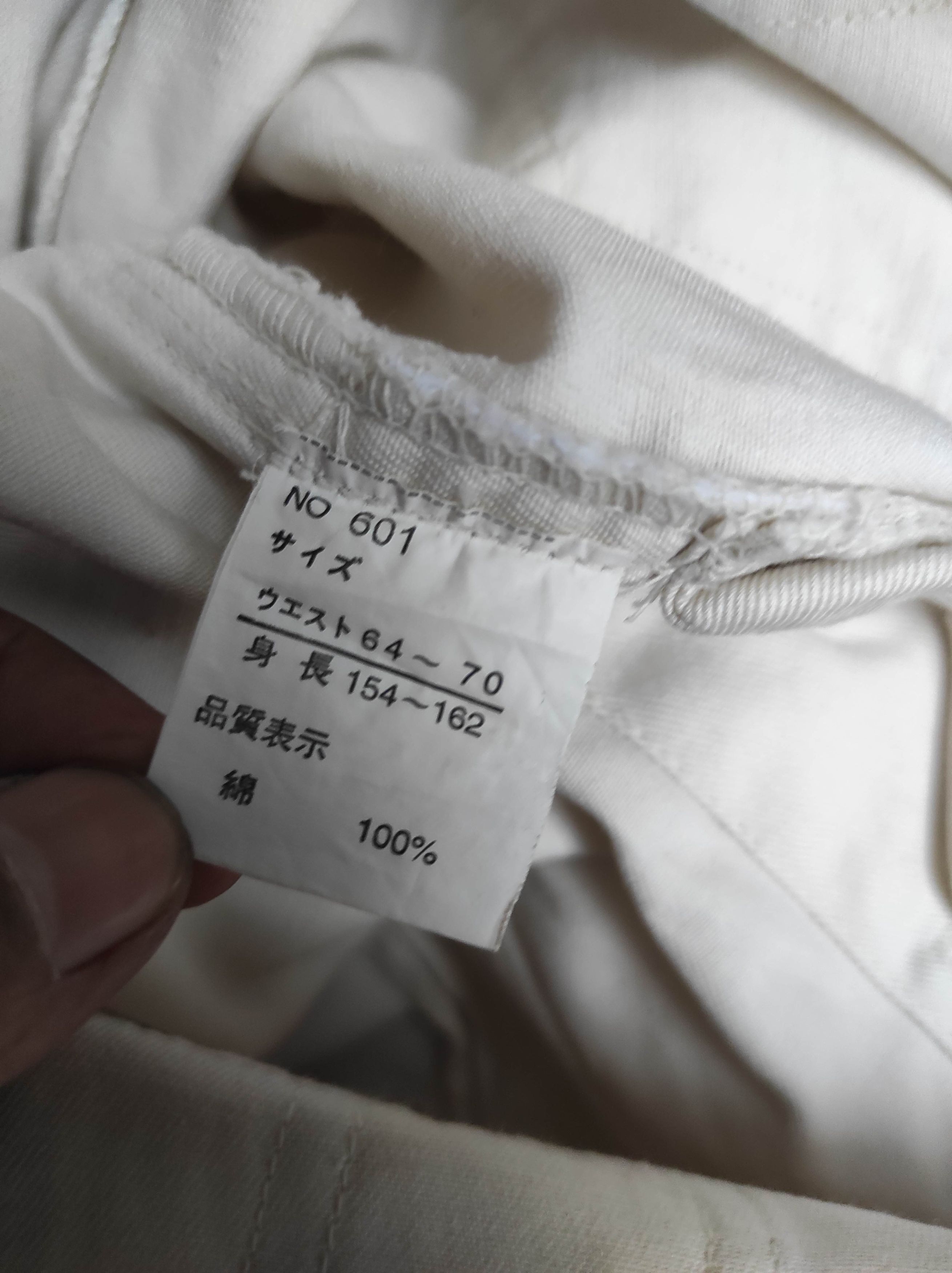 Japanese Brand Vintage Nevada Overalls Size US 34 / EU 50 - 8 Thumbnail
