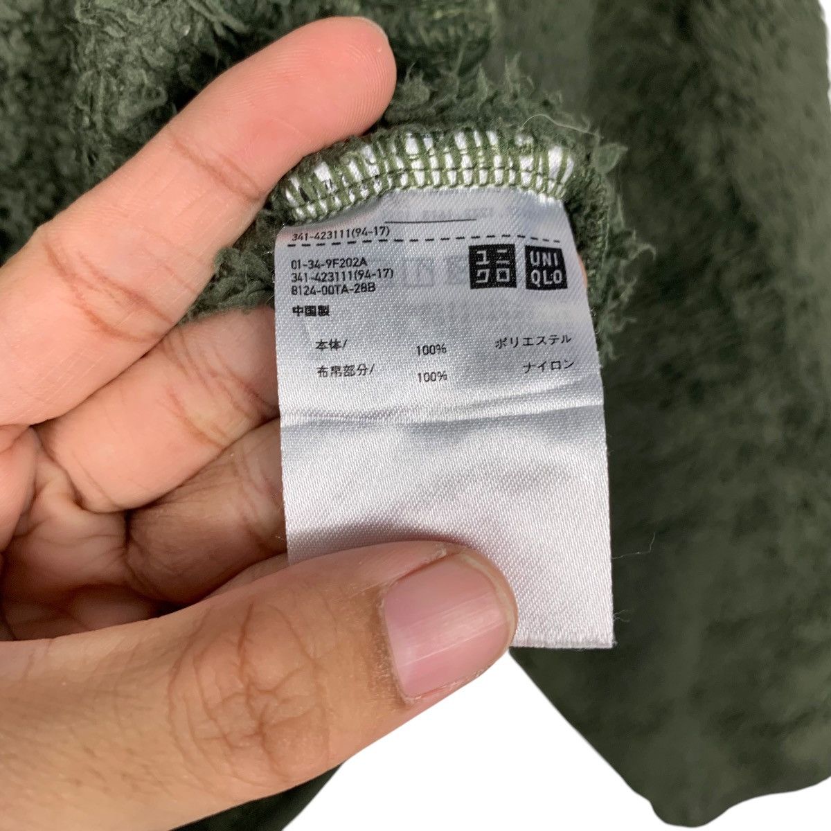 Engineered Garments × Uniqlo UNIQLO X ENGINEERED GARMENTS Pullover Fleece #1589-C71 Size US XL / EU 56 / 4 - 11 Thumbnail