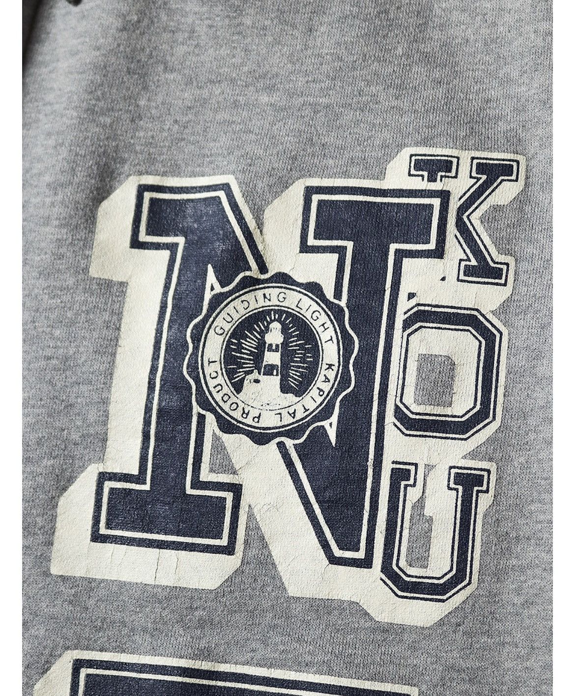 Kapital Kapital 30/Fleece sweatpants (N.TRYpt) size 2 Size US 32 / EU 48 - 3 Thumbnail