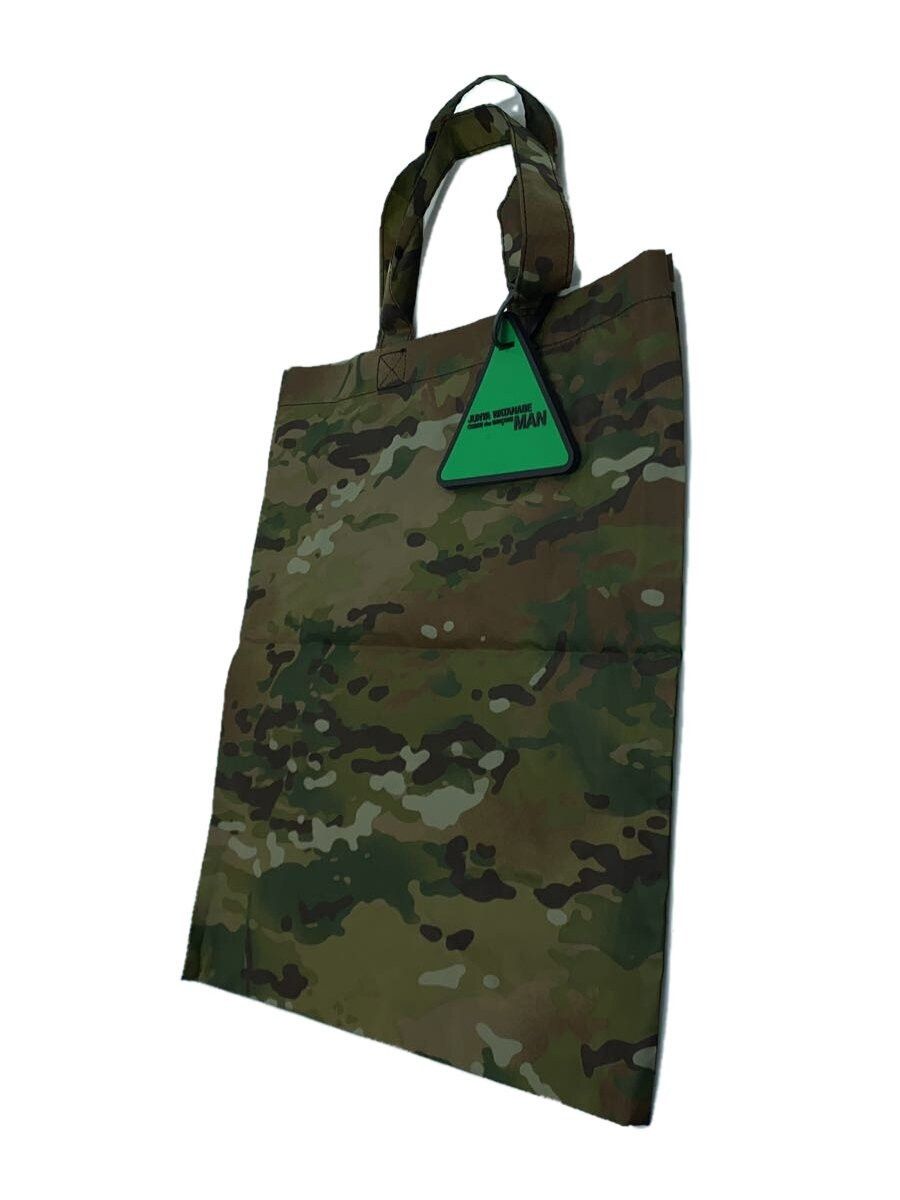 Junya Watanabe Camo Tote Bag - Comme Des Garcons Size ONE SIZE - 2 Thumbnail