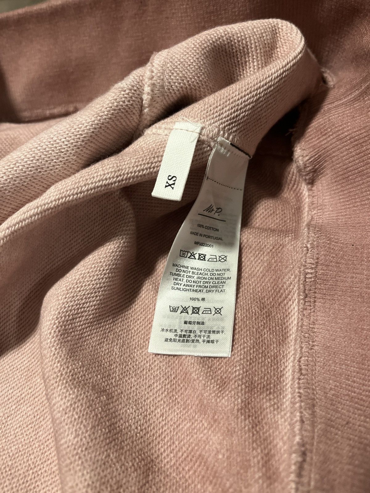 Mr P. Mr.P Hoodie Size US S / EU 44-46 / 1 - 3 Thumbnail