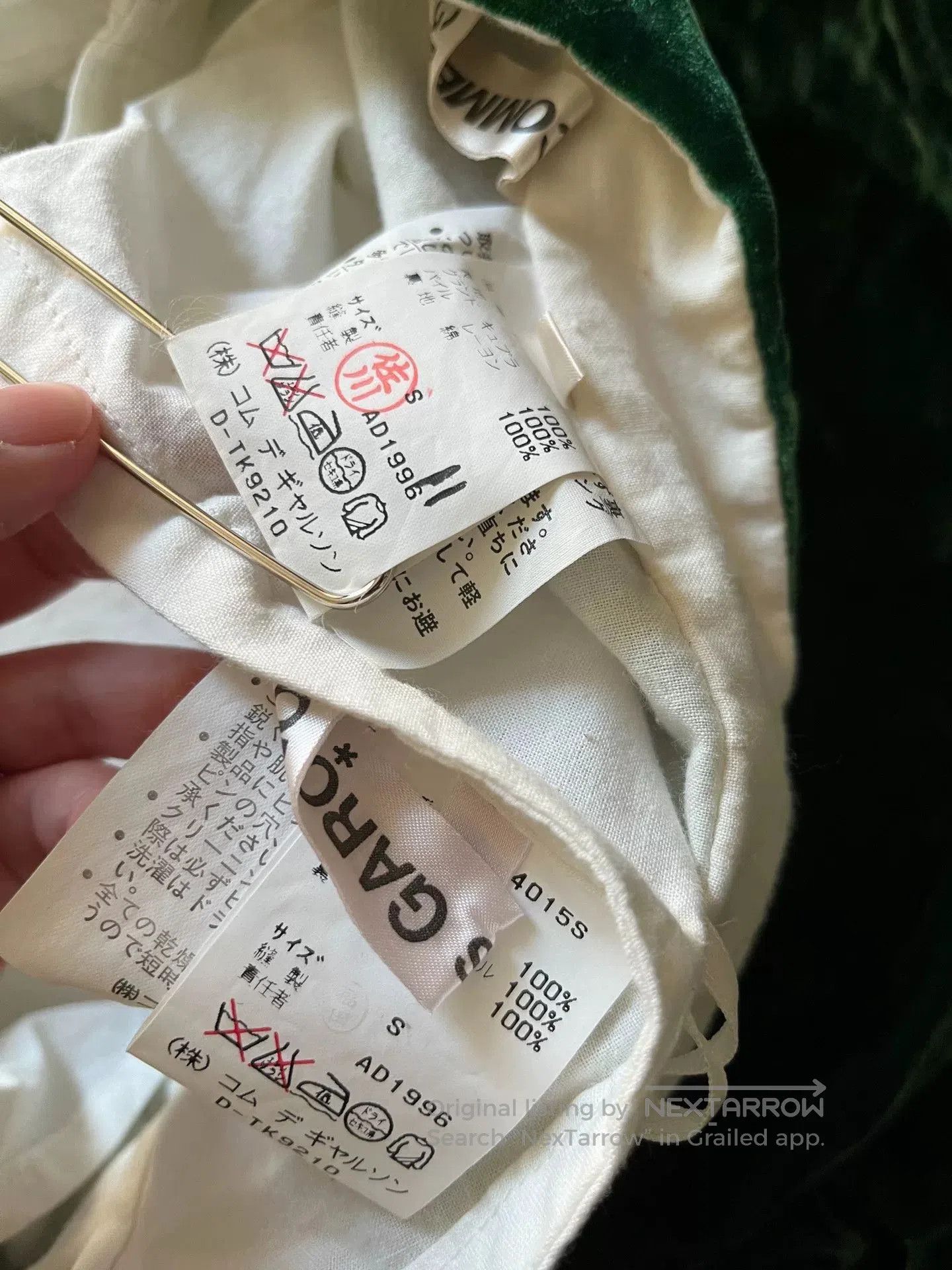 Rei Kawakubo Comme des Garcons 1996FW Green Velvet Skirt. Size 28" / US 6 / IT 42 - 8 Thumbnail