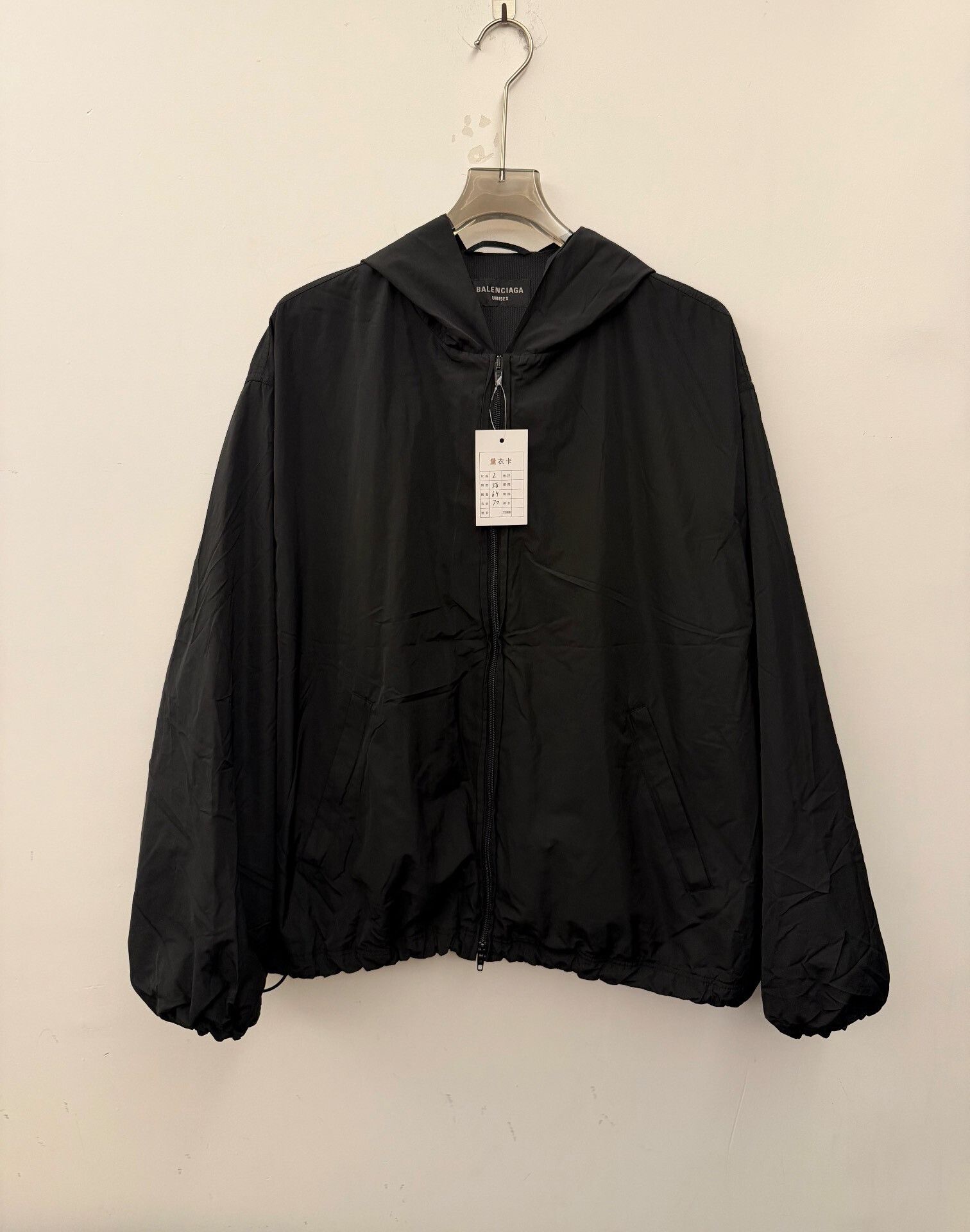 Balenciaga Balenciaga Logo Hooded Windbreaker Jacket Size 2 Size US M / EU 48-50 / 2 - 1 Thumbnail