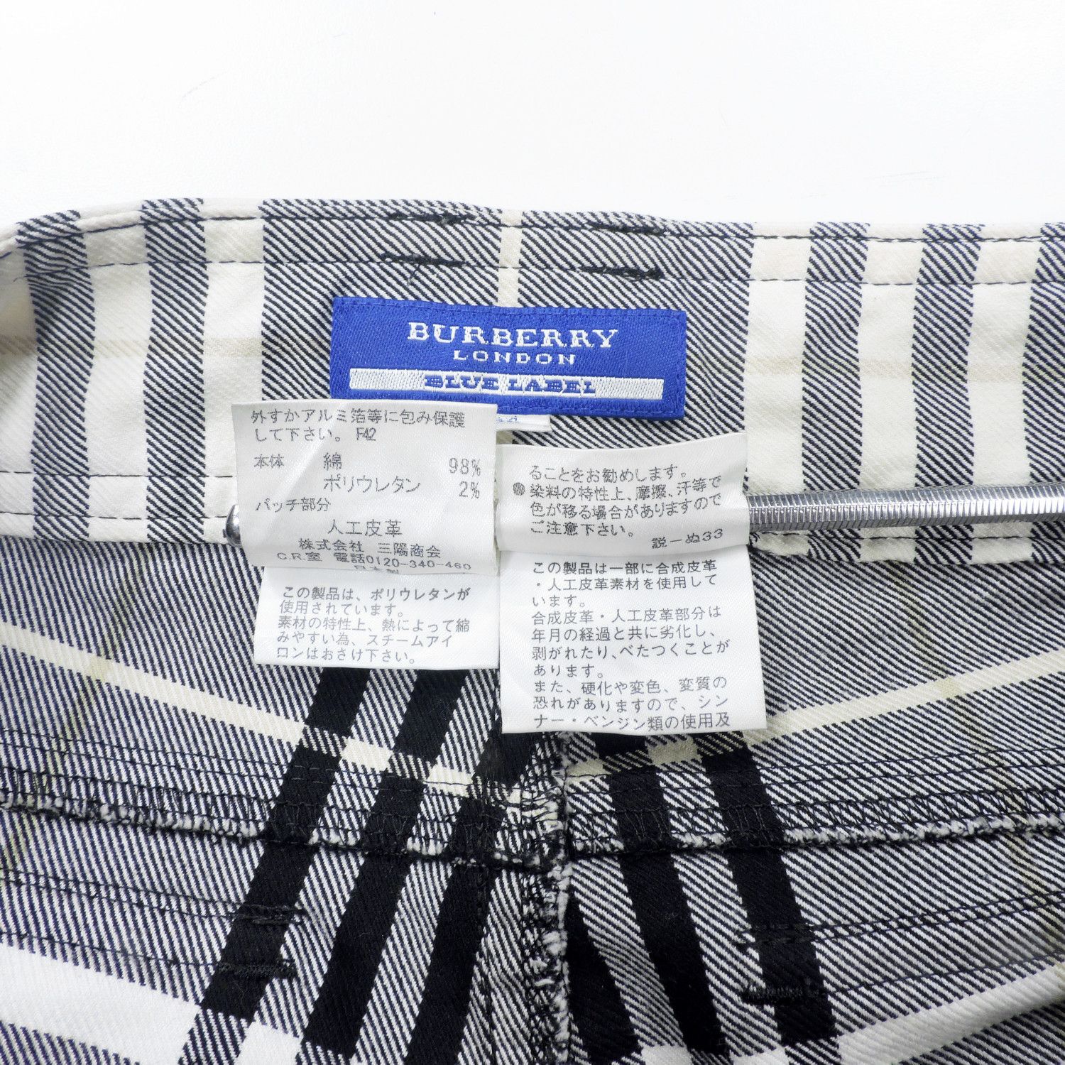 Burberry BURBERRY BLUE LABEL NOVA CHECK GREY BLACK LONG PANTS Size 25" / US 0 / IT 36 - 5 Thumbnail