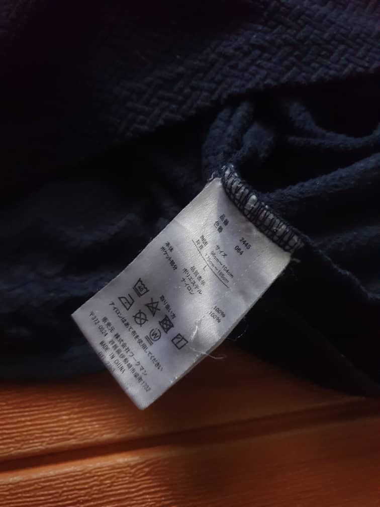 Japanese Brand Fieldcore Japanese brand hiking longsleeve shirt Size US L / EU 52-54 / 3 - 2 Thumbnail