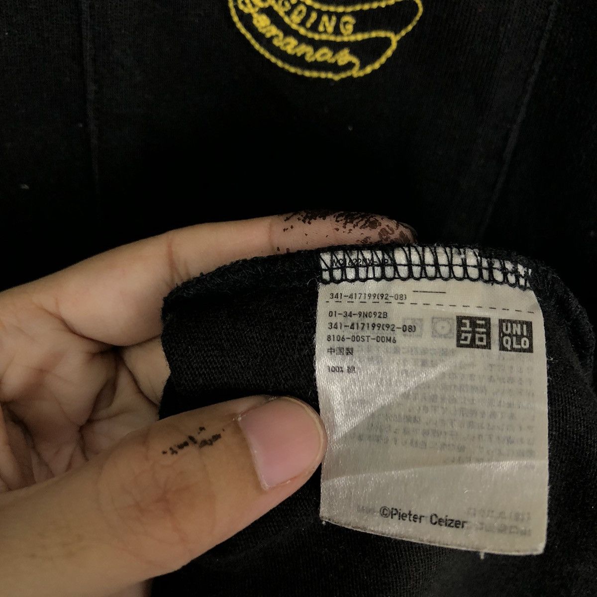 Japanese Brand VINTAGE CEIGAR JAPAN MADE UNIQLO T-SHIRT Size US L / EU 52-54 / 3 - 9 Thumbnail