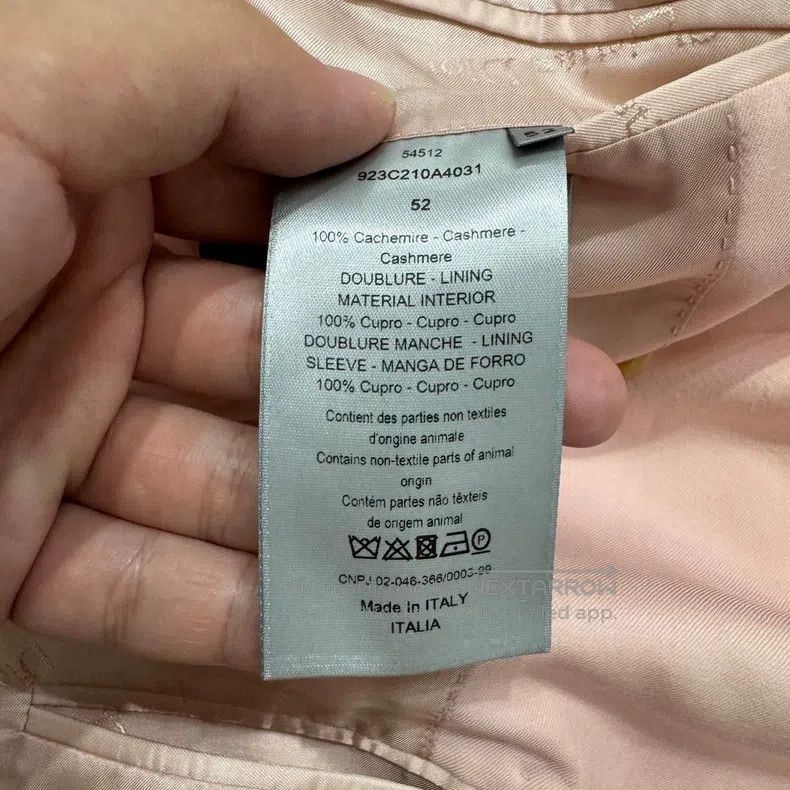 Dior Dior Show wool tie suit Size 52R - 3 Thumbnail