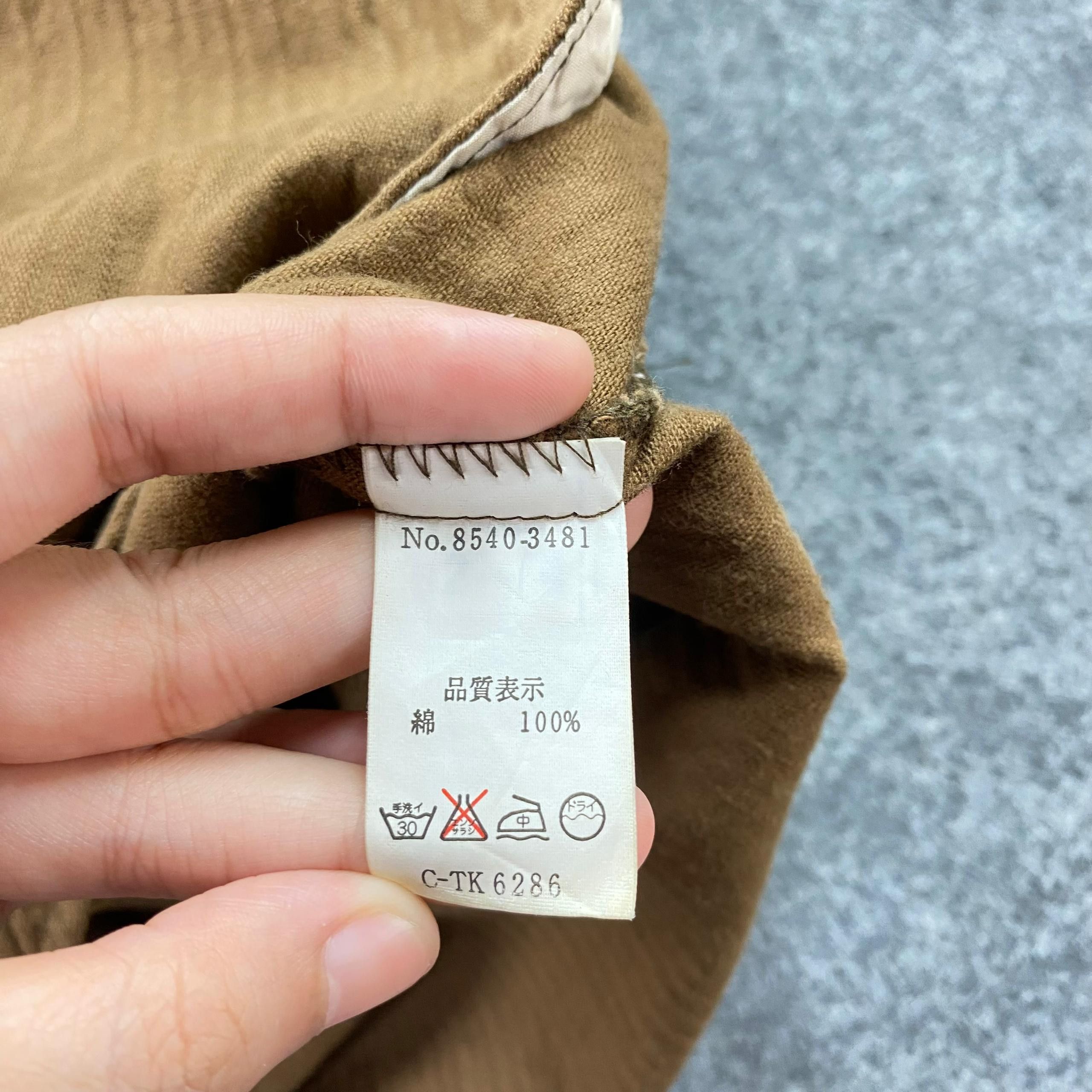 Maui and Sons Vintage Maui and Son Corduroy Jacket Size US L / EU 52-54 / 3 - 10 Thumbnail