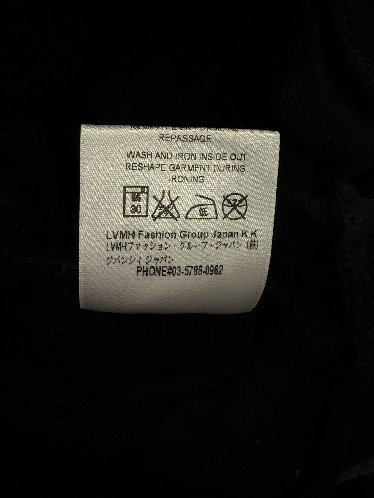 Givenchy Givenchy Hoodie Size US L / EU 52-54 / 3 - 6 Thumbnail