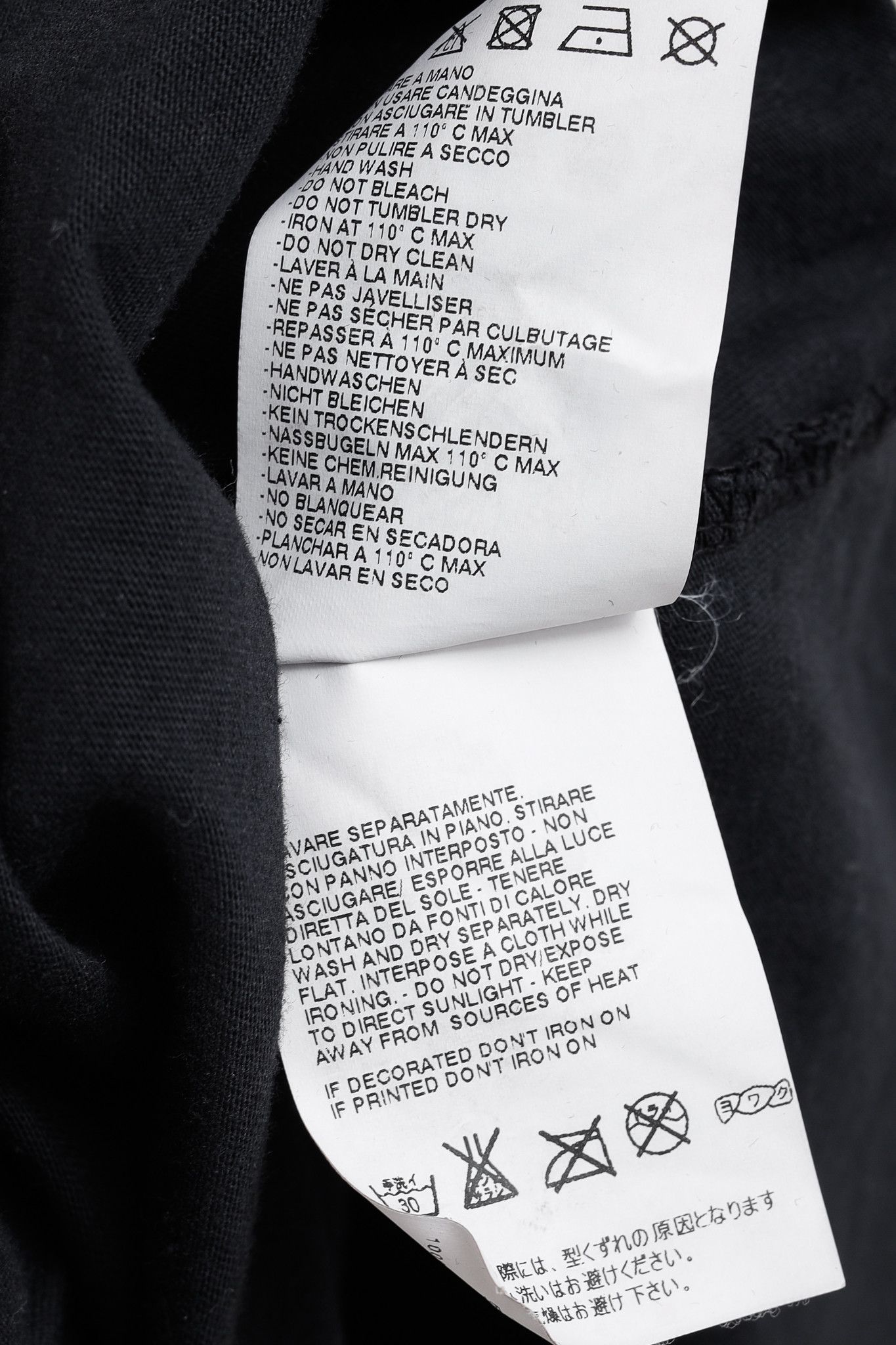 Dsquared2 Dsquared2 2013 Phys-Ed Dean Gym '95 Black Cotton Tee Size L / US 10 / IT 46 - 8 Thumbnail