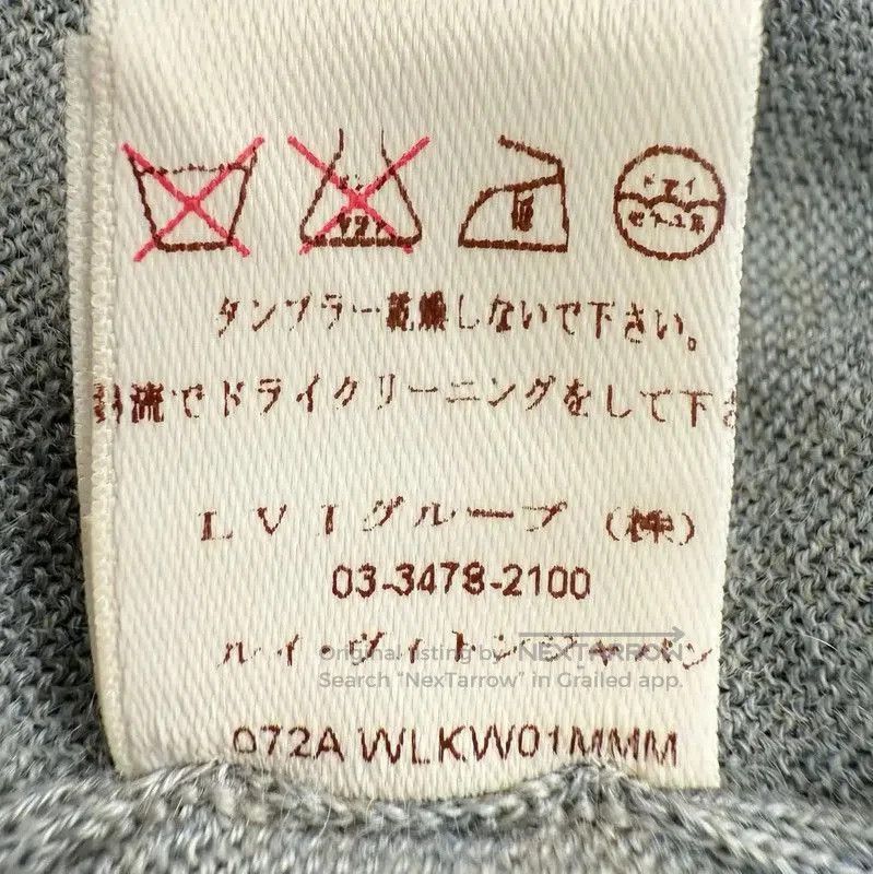 Louis Vuitton Louis Vuitton Gray Cotton Blend Sweater . Size M / US 6-8 / IT 42-44 - 5 Thumbnail