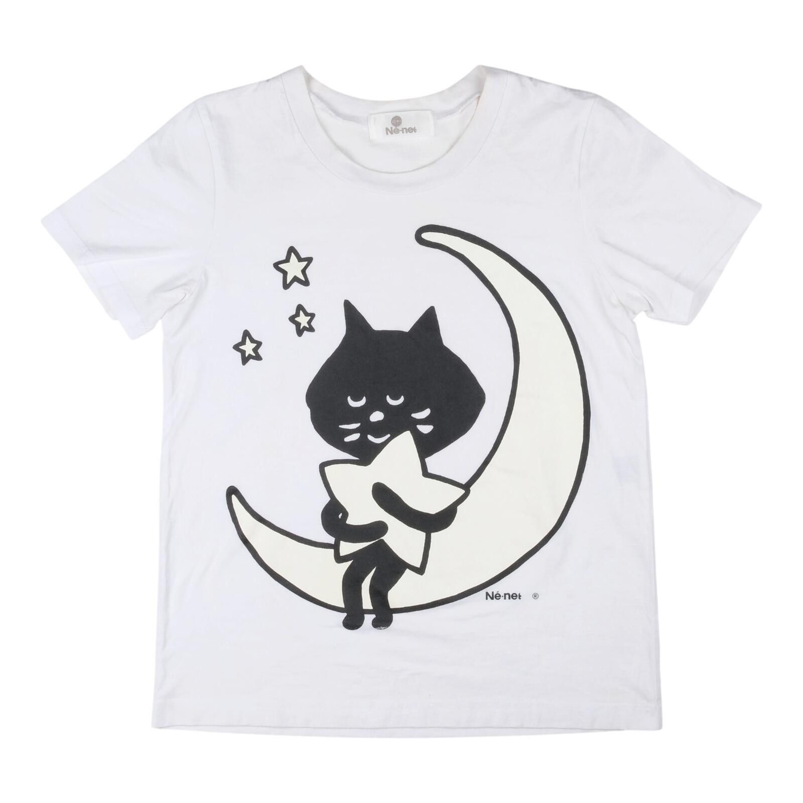 Ne-Net Né-net Moon White T-Shirt Size ONE SIZE - 1 Preview