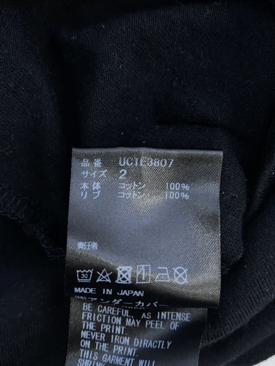 Undercover Wings Logo Tee Size US M / EU 48-50 / 2 - 6 Thumbnail
