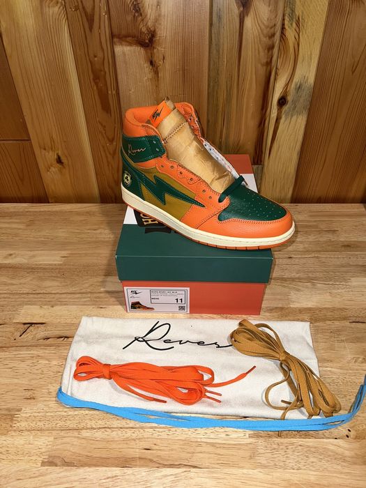 reves paris jordan 1