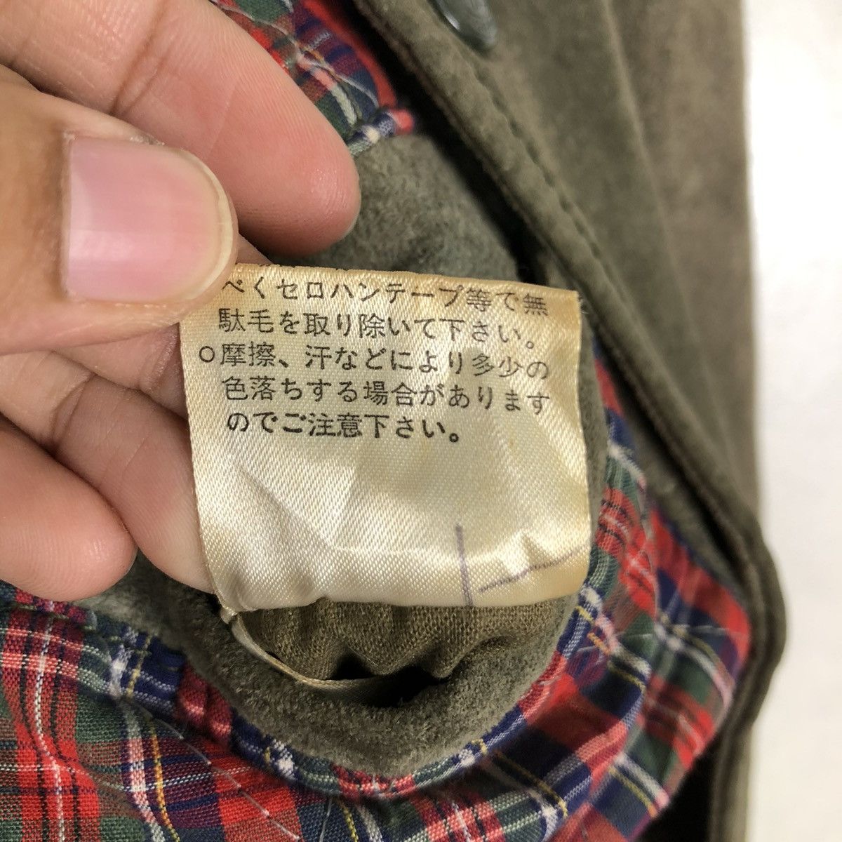 PPFM 🔥ARCHIVE PIG SKINS VINTAGE BOMBER JACKET PPFM JAPAN BLANKET Size US M / EU 48-50 / 2 - 25 Thumbnail