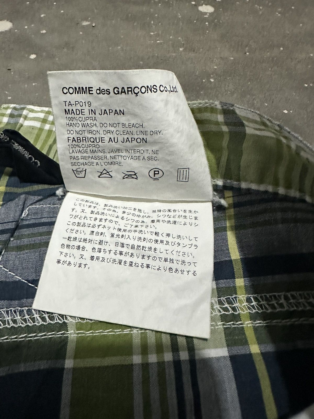 Comme des Garcons Tricot Comme Des Garçons Drop Crotch Cropped Pants Size 29" - 11 Thumbnail