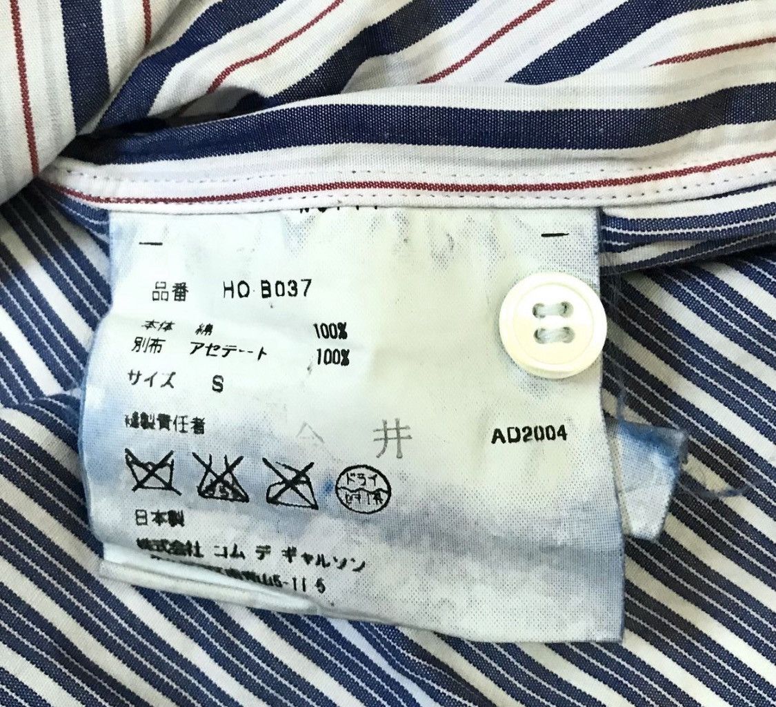 Comme des Garcons CDG homme AD2004 striped hybrid shirt Size US S / EU 44-46 / 1 - 4 Thumbnail