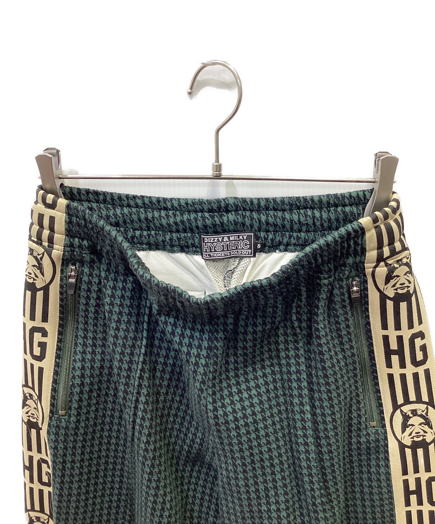 Hysteric Glamour Hysteric Glamour HG TAPE Track Pants Green S Size US 27 - 3 Thumbnail