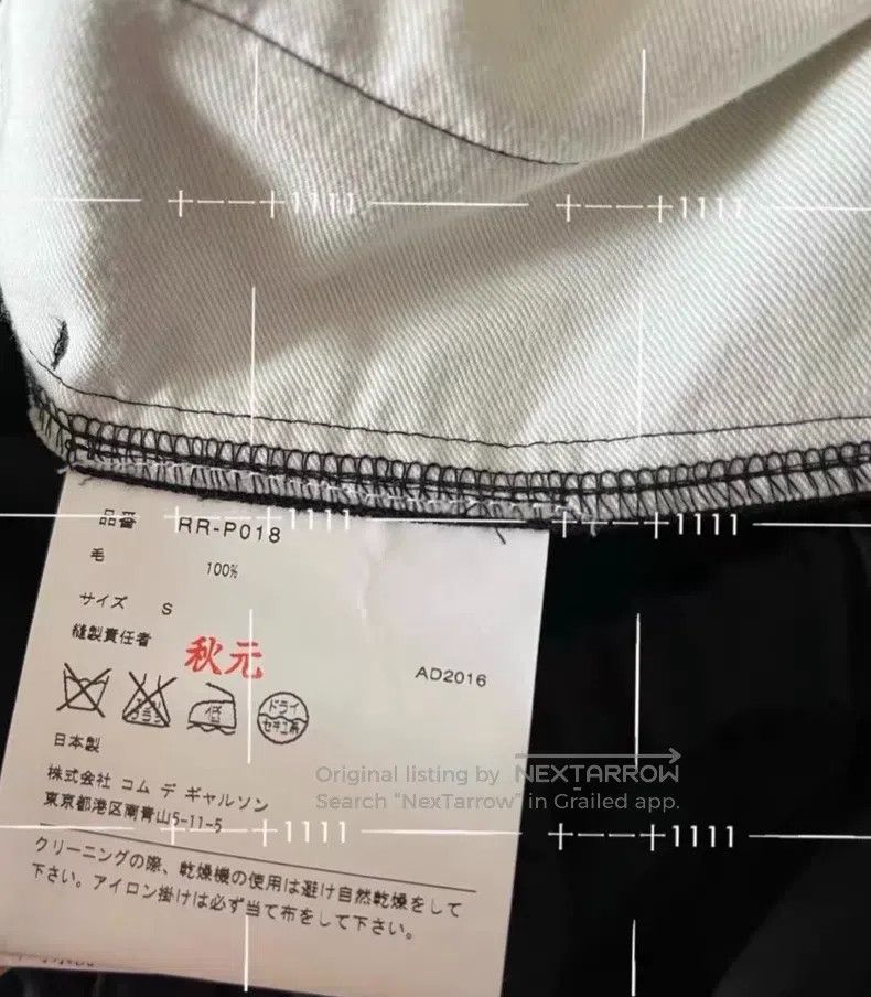 Comme des Garcons Comme Des Garcons size S Wool Low-Rise Lantern Pants Class Size 23" - 7 Thumbnail