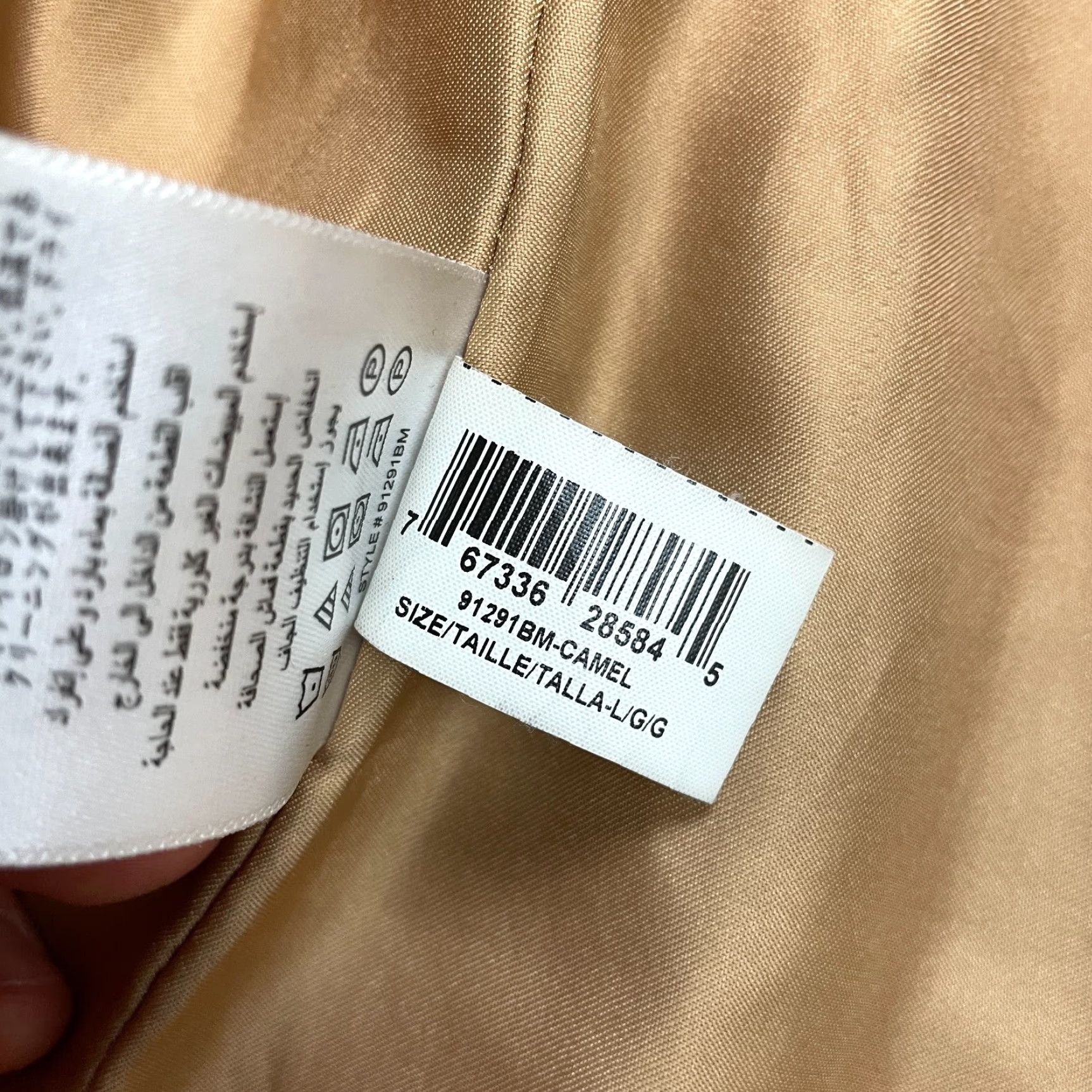Bcbgmaxazria BCBGMAXAZRIA Overcoat Womens L Camel Brown Button Up Pockets Textured Jacket Size L / US 10 / IT 46 - 6 Thumbnail