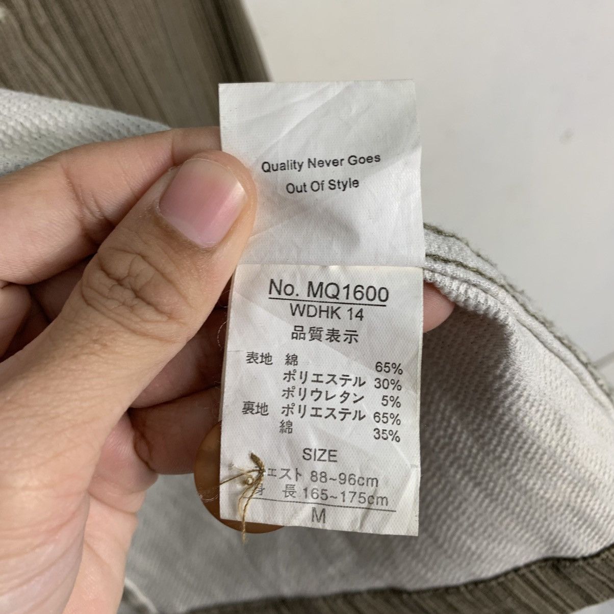 Japanese Brand Japanese Brand Dog House Hickory Casual Jacket Size US M / EU 48-50 / 2 - 17 Thumbnail