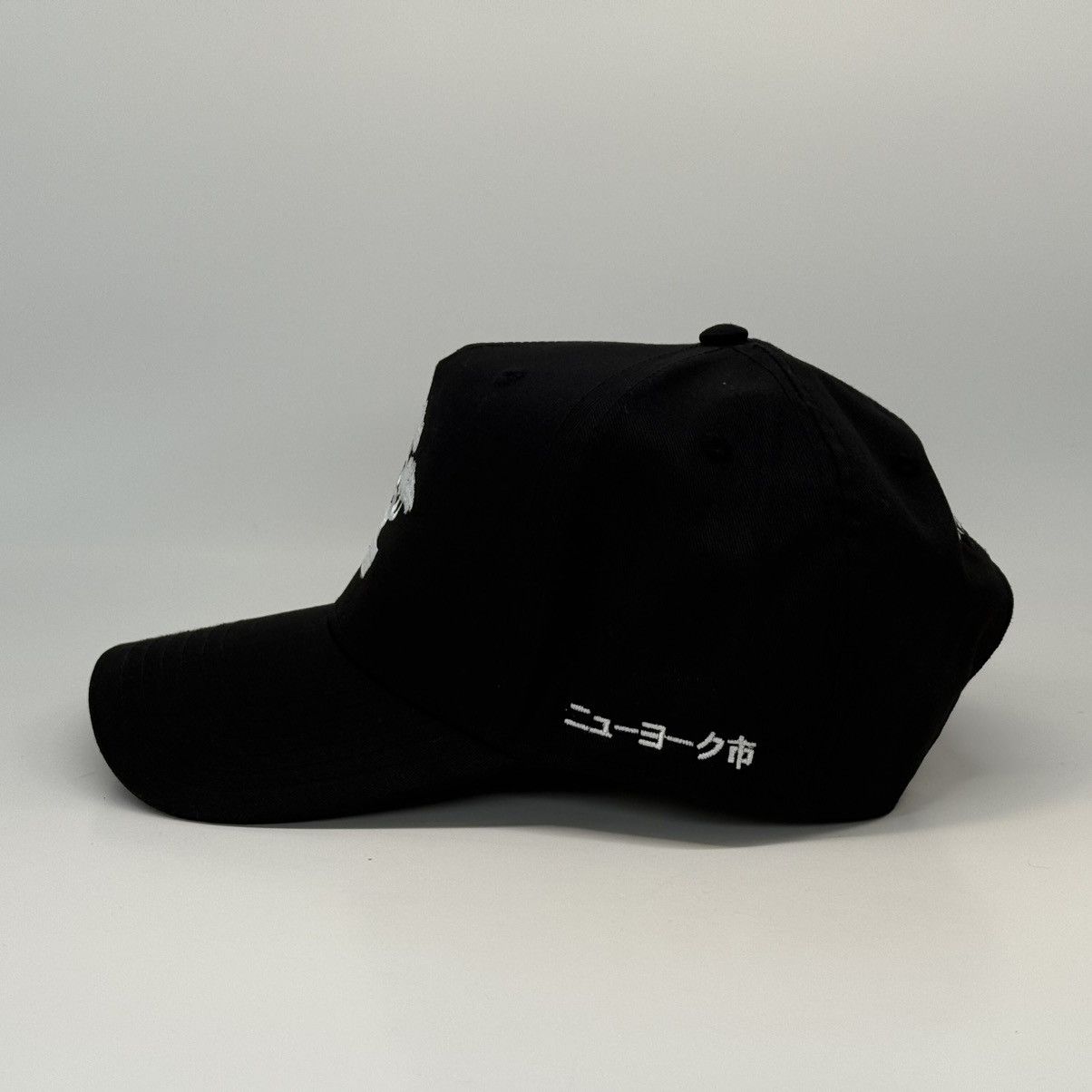 Other NY Mets Bonsai Tree Black Snapback Hat – Japanese NYC Script Size ONE SIZE - 4 Thumbnail