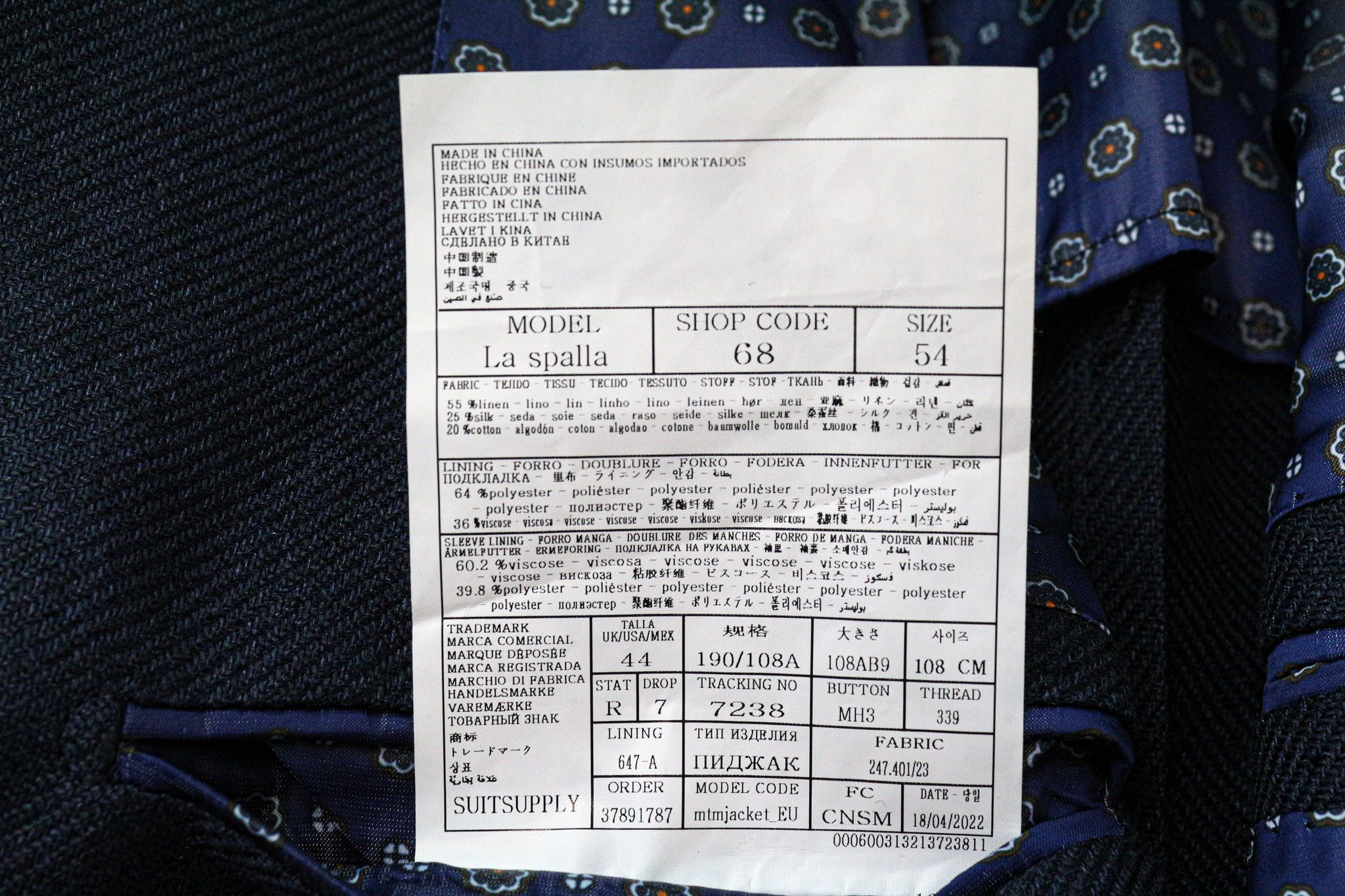 Suitsupply LA SPALLA UK44R Blue Linen Silk Blazer 75878 Size 44R - 6 Thumbnail