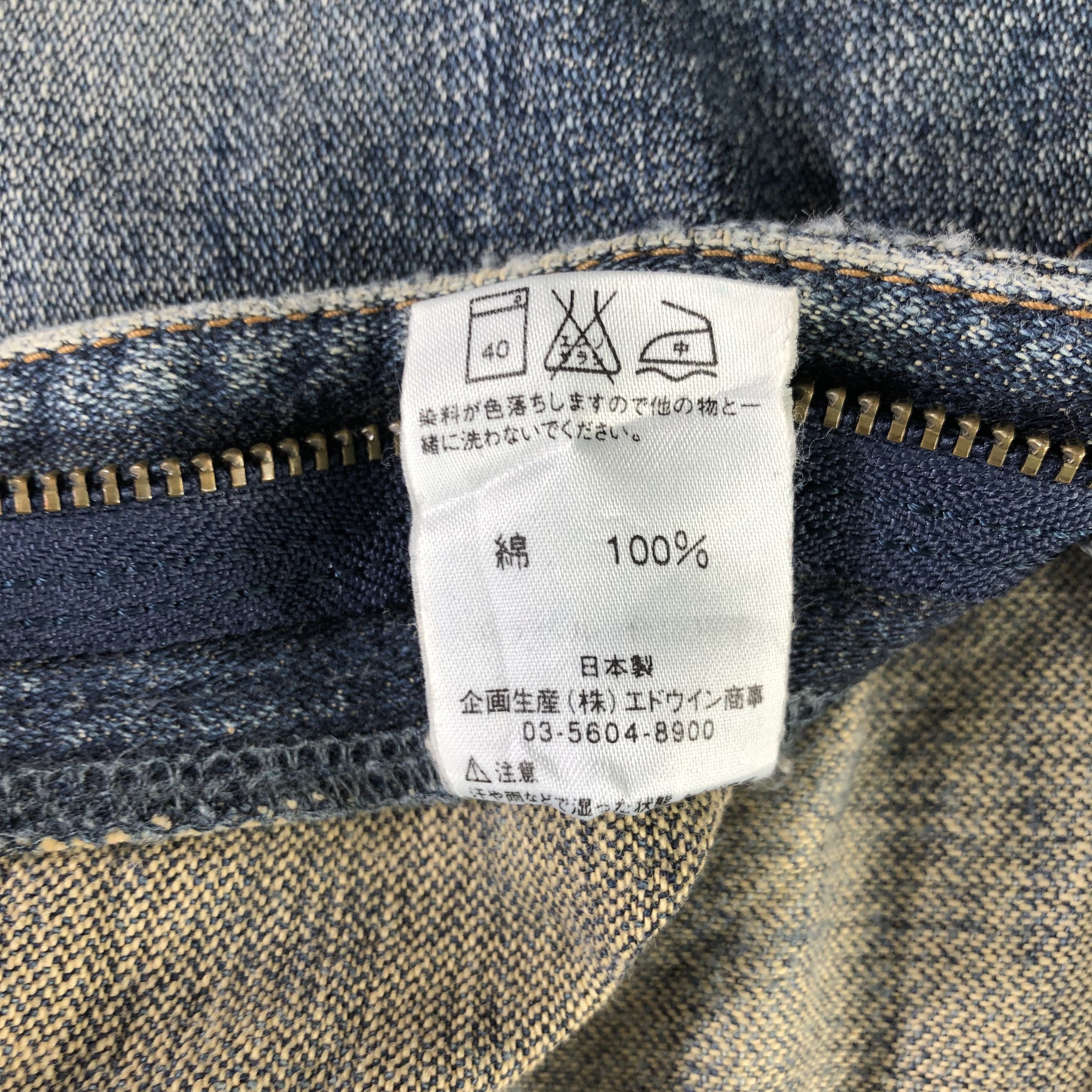Vintage × Wrangler Vintage Blue Wash Wrangler Jeans-JM3227 Size US 32 / EU 48 - 10 Thumbnail
