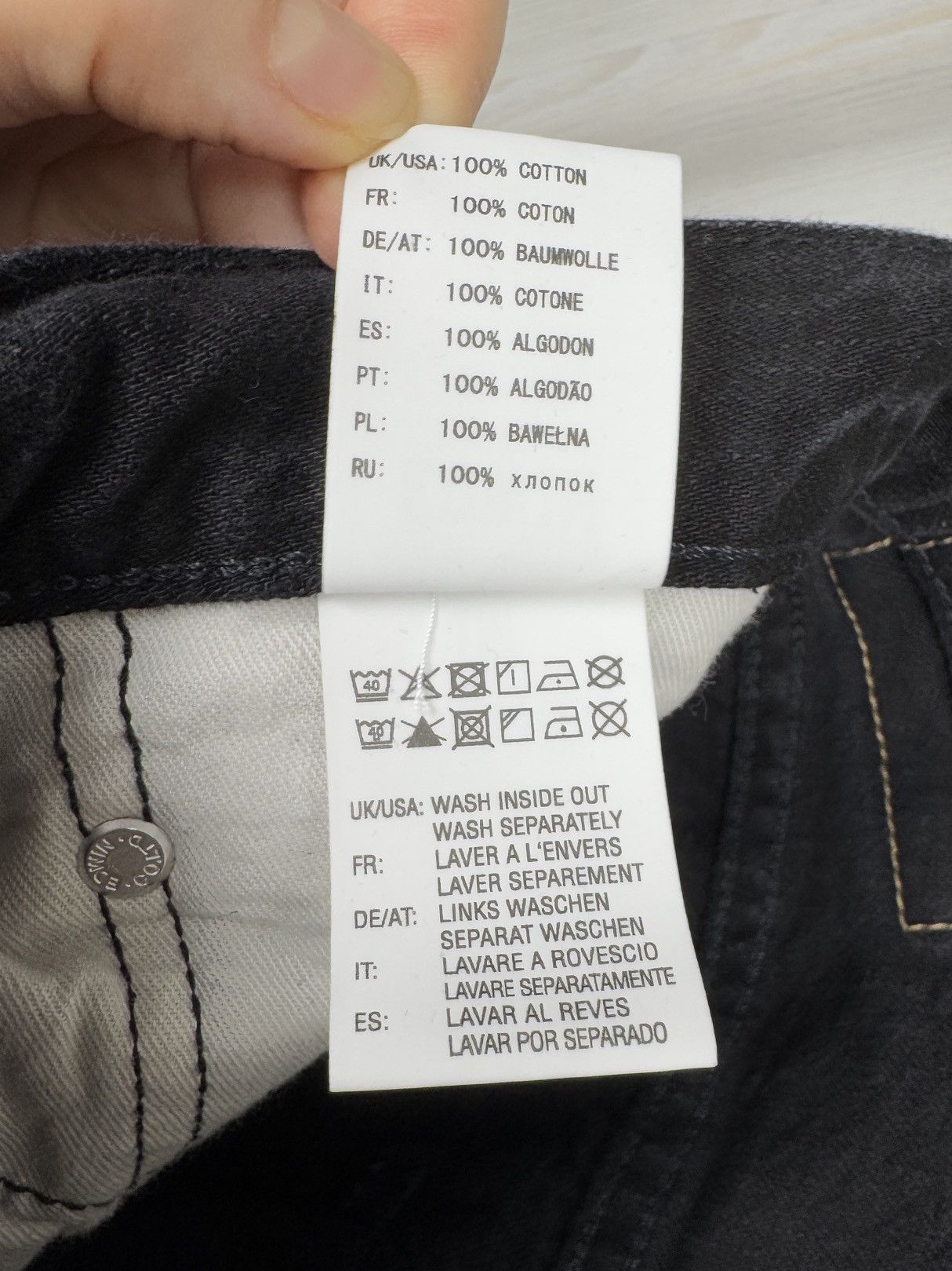 Edwin Edwin made in Japan slim tapered black selvedge denim jeans Size US 32 / EU 48 - 14 Thumbnail