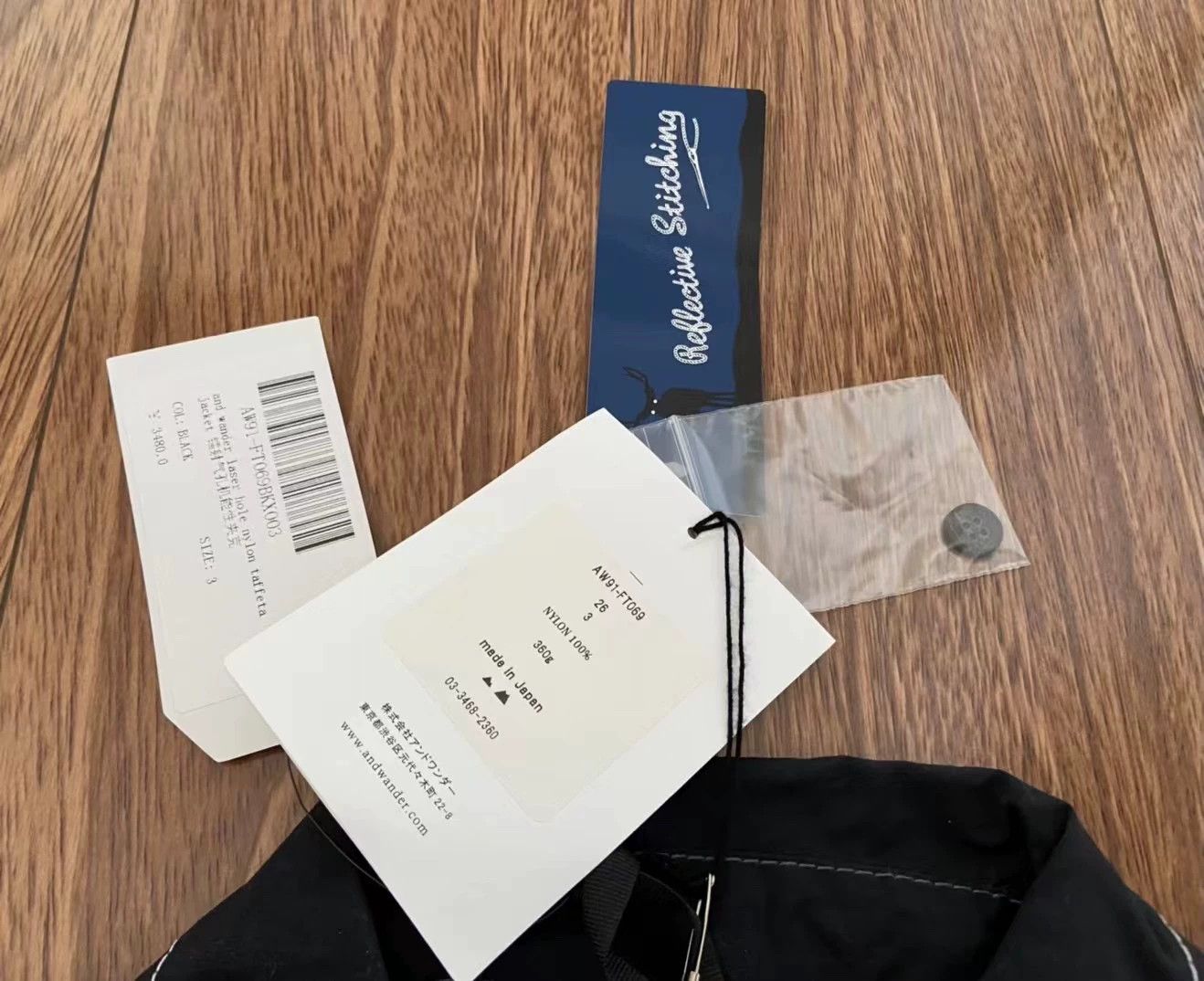 Other and wander laser hole nylon taffeta jkt size 3 Size US L / EU 52-54 / 3 - 5 Thumbnail