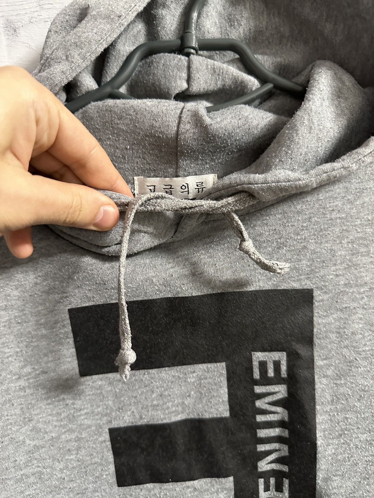 Eminem Rare Vintage Hoodie Eminem No Love Rap Y2K. Size US S / EU 44-46 / 1 - 6 Thumbnail