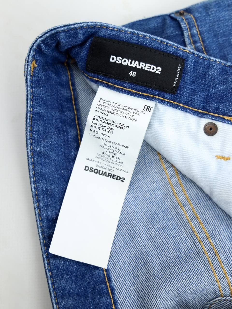 Dsquared2 DSQUARED2 Jeans Blue Tidy Biker Jean Size US 32 / EU 48 - 9 Thumbnail