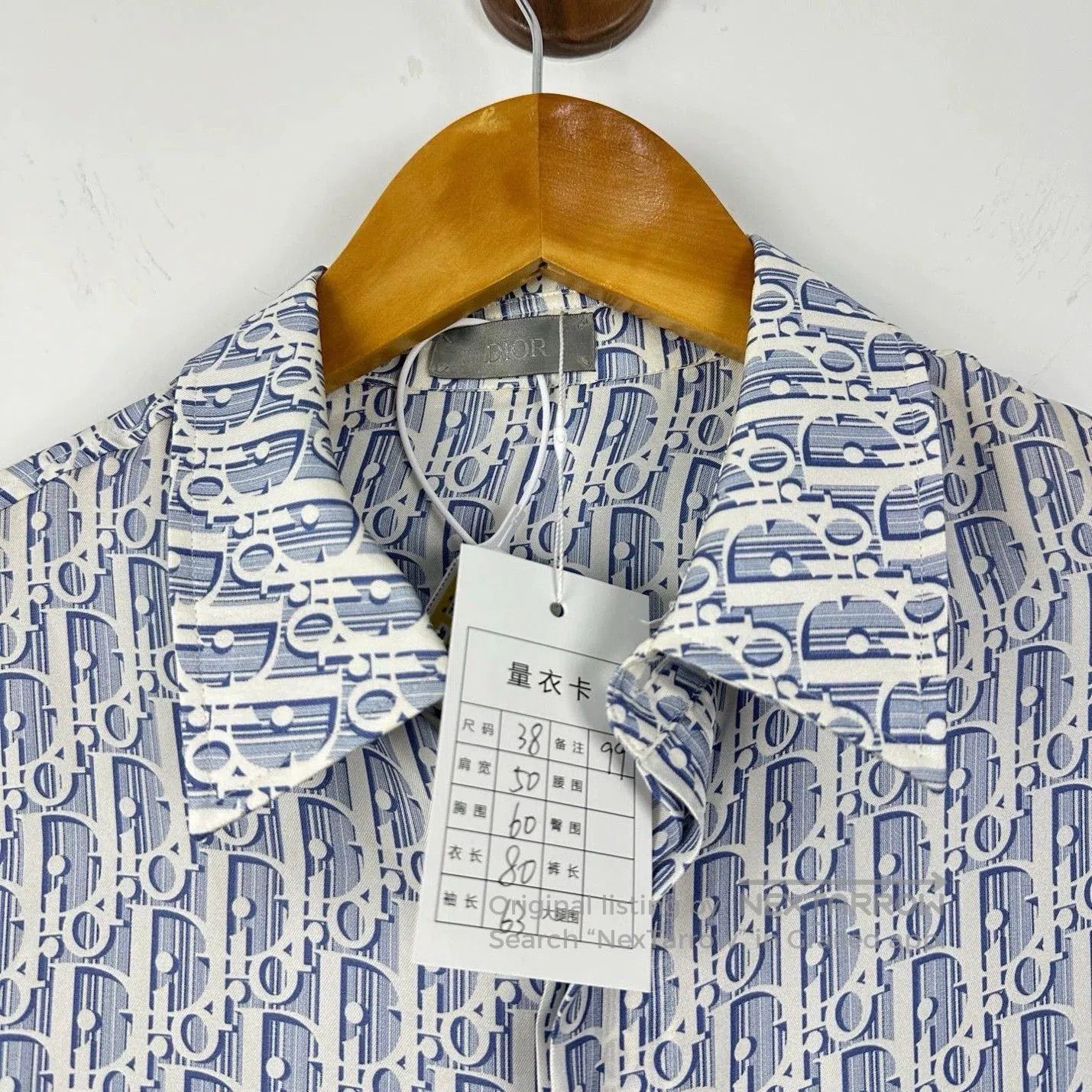 Dior dior logo silk long sleeve shirt. Size US S / EU 44-46 / 1 - 3 Thumbnail