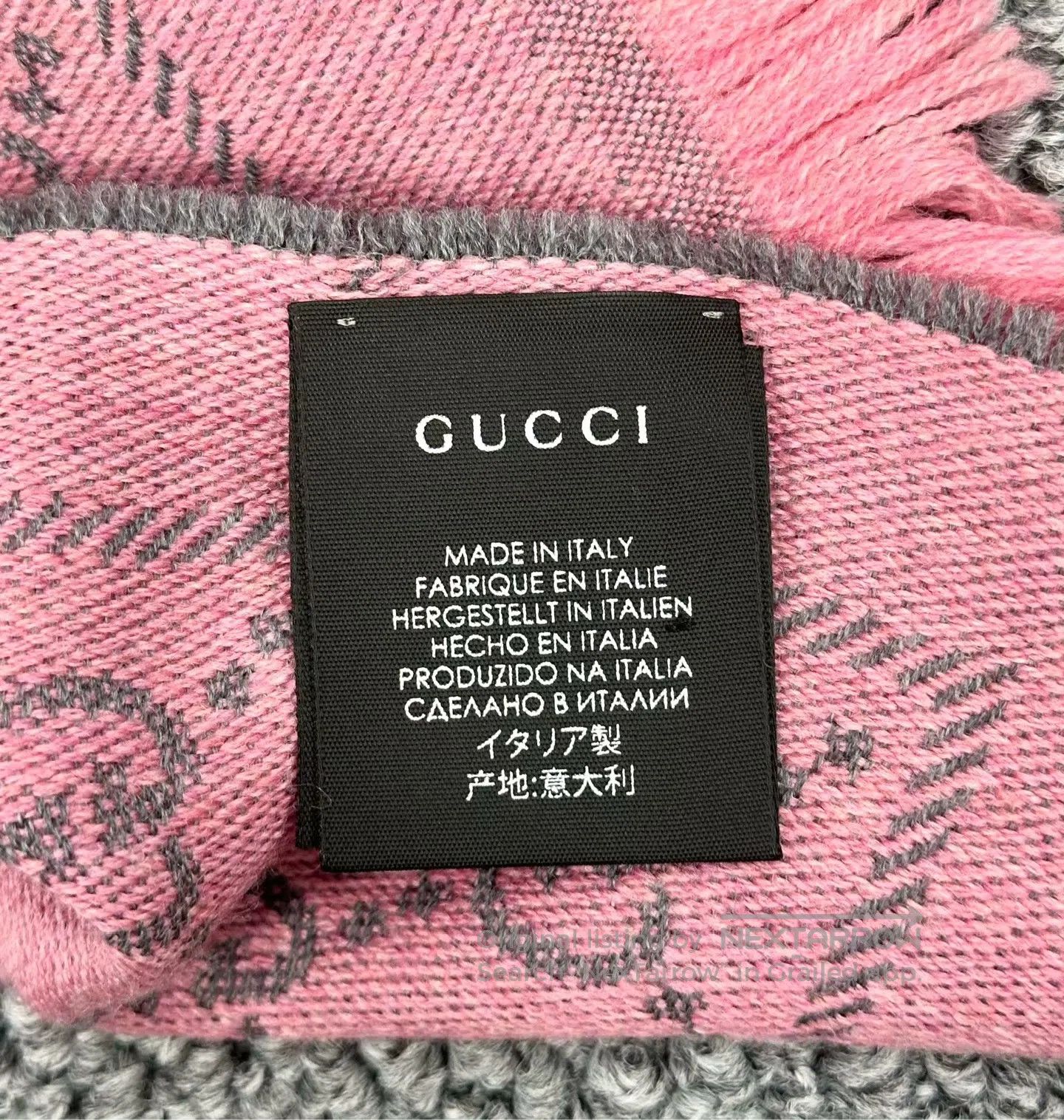Gucci Guicci Gray-pink double-sided full print logo fringed wool Size ONE SIZE - 5 Thumbnail
