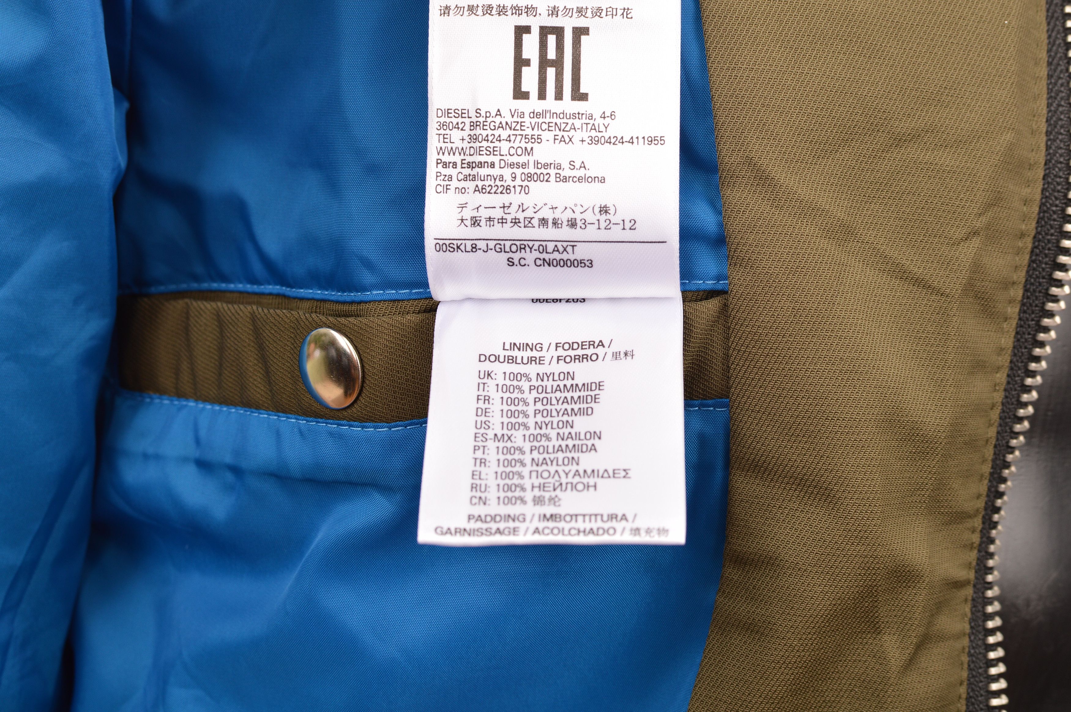Diesel Diesel J-Glory Green Full-Zip Biker Jacket Size US L / EU 52-54 / 3 - 9 Thumbnail