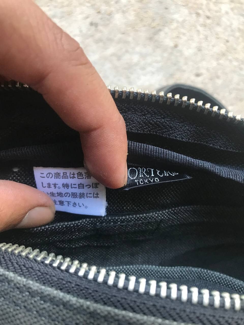 Porter Porter Denim Pouch Bag Size ONE SIZE - 4 Thumbnail