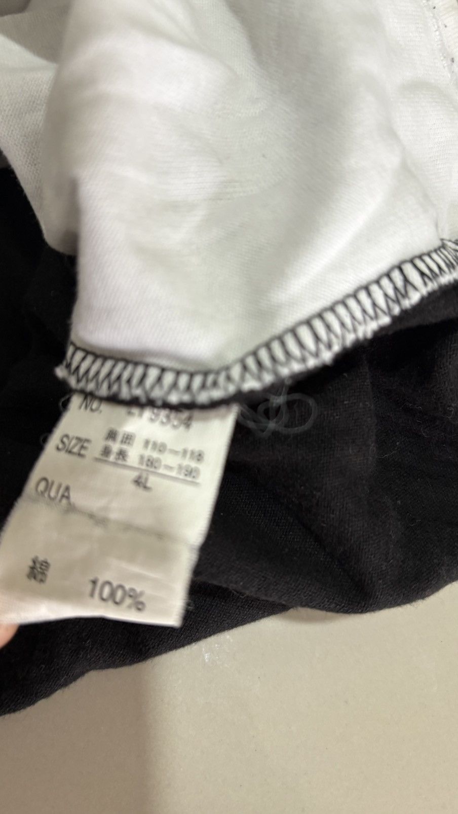 If Six Was Nine Beaumont carr shirt poem double Size US XXL / EU 58 / 5 - 4 Thumbnail
