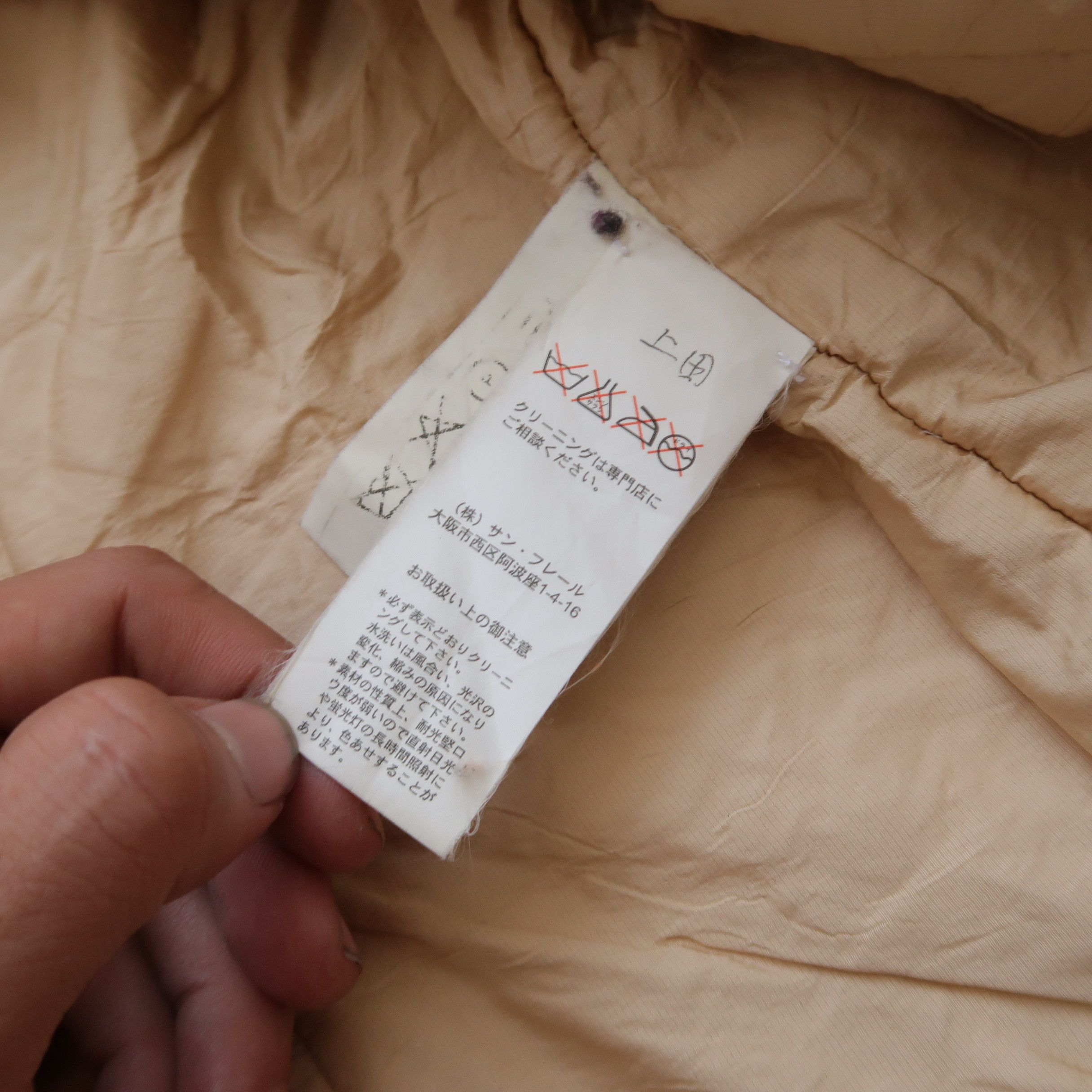 Ermanno Scervino Vintage 90s Ermanno Scervino Bono Jacket Size US S / EU 44-46 / 1 - 14 Thumbnail