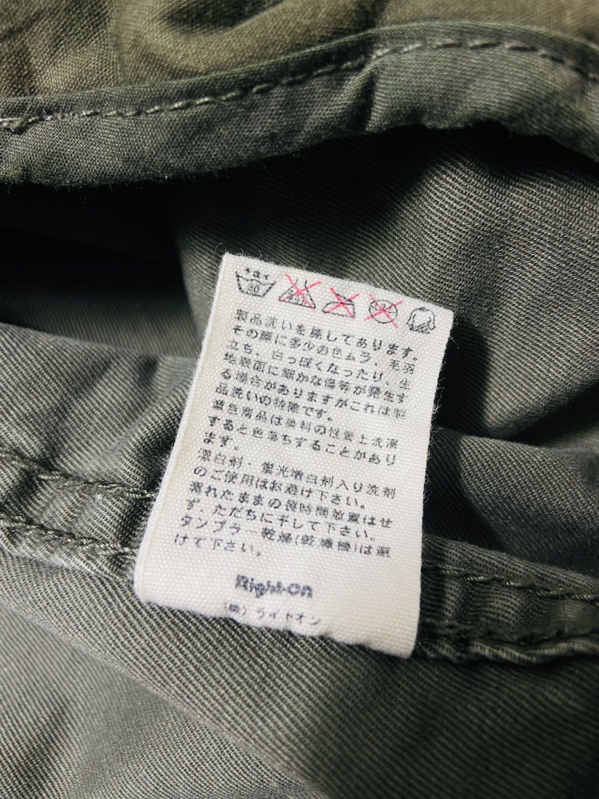 Japanese Brand Back Number Military Style Jacket Size US M / EU 48-50 / 2 - 15 Thumbnail