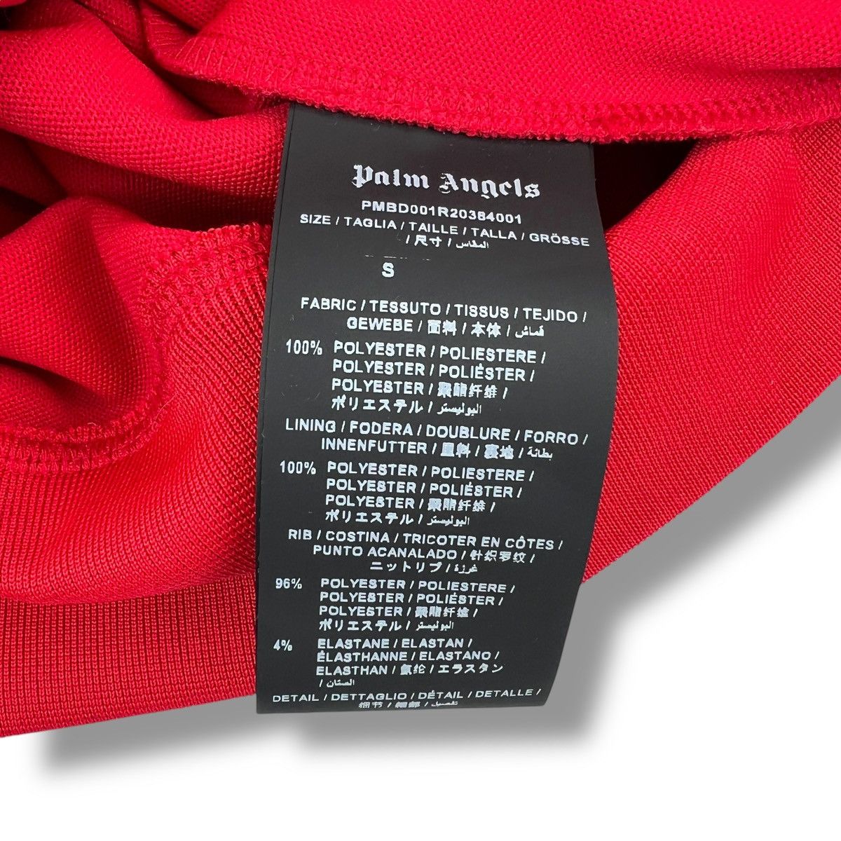 Palm Angels Palm Angels Red Track Jacket Size US S / EU 44-46 / 1 - 4 Thumbnail
