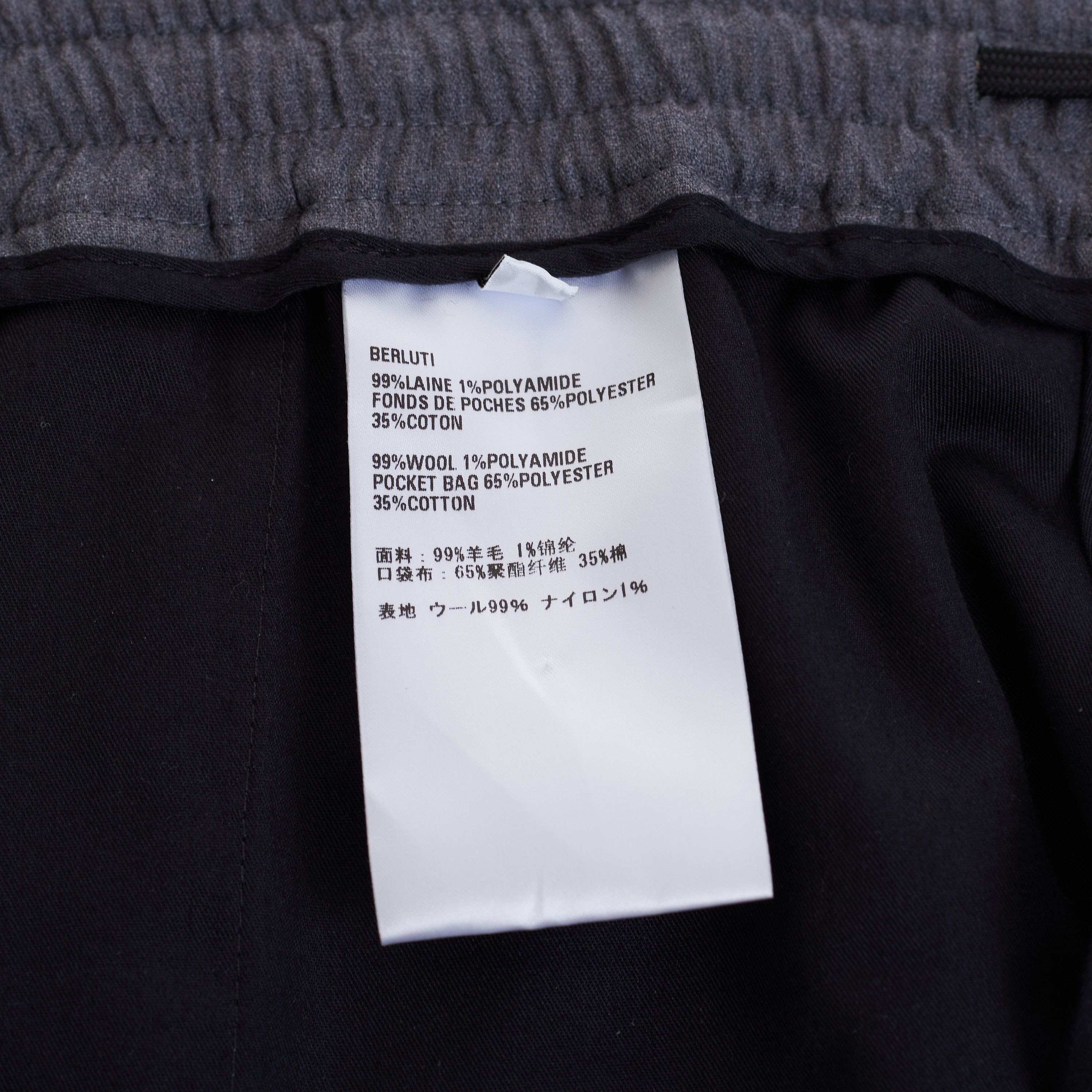 Berluti Drawstring Trousers In Grey Double Face Wool Size US 30 / EU 46 - 11 Thumbnail