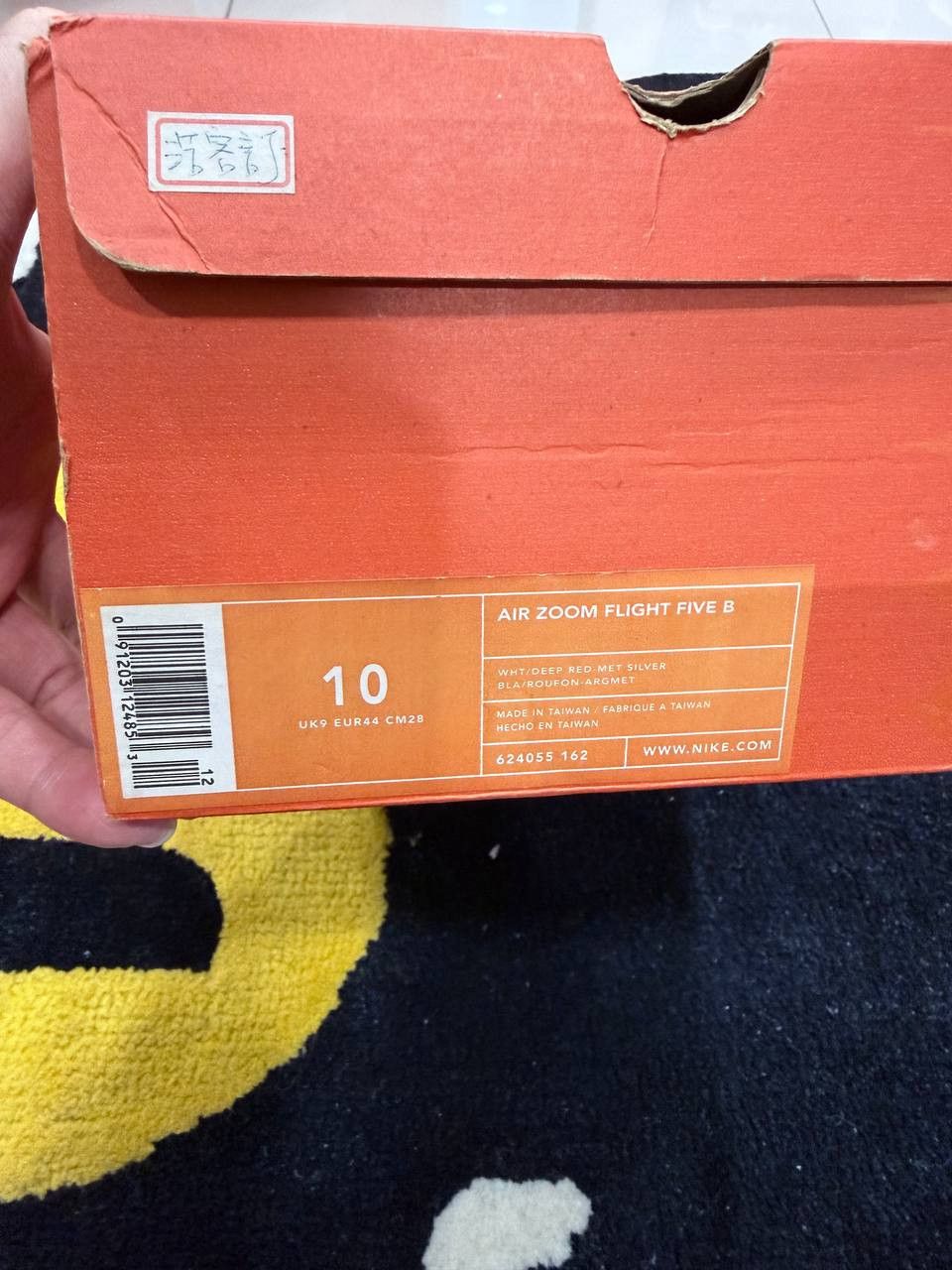 Nike Nike Air Zoom Flight Five B Jason Kidd PE (2005) 624055-161 Size US 10 / EU 43 - 9 Thumbnail