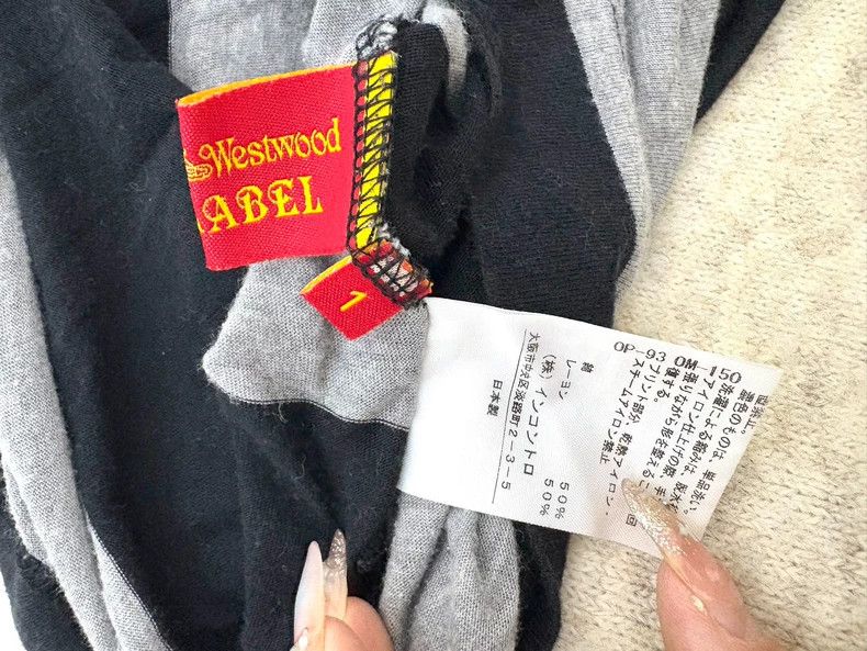 Vivienne Westwood Vivienne Westwood size1 Striped Saturn short-sleeved T-shir Size M / US 6-8 / IT 42-44 - 9 Thumbnail
