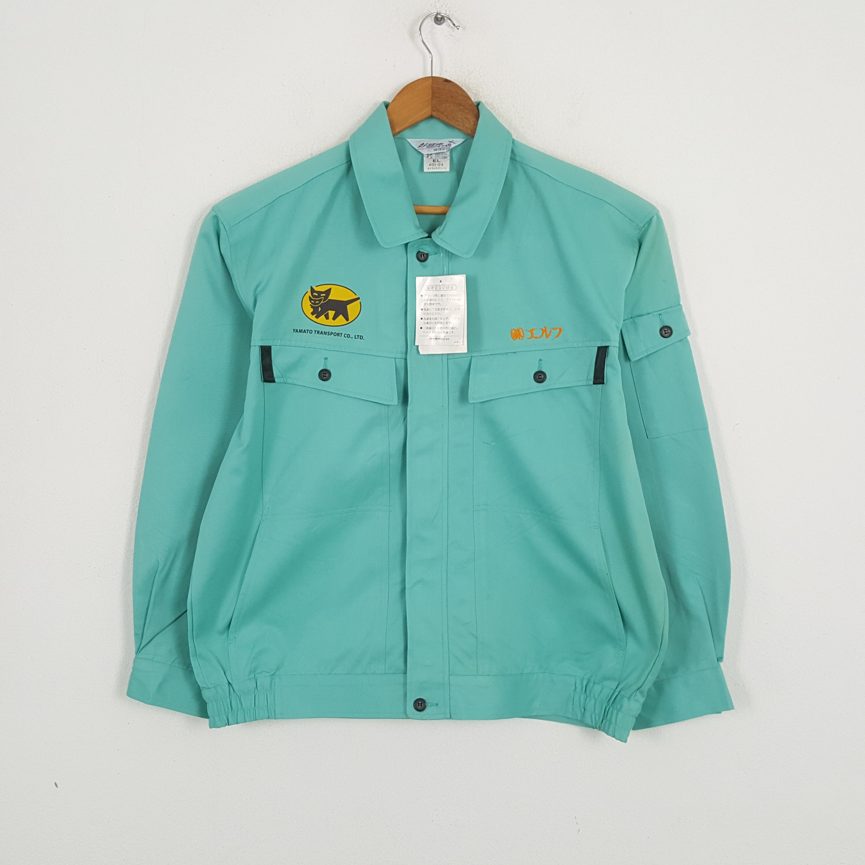 Japanese Brand × Vintage Vintage YAMATO TRANSPORT Japanese Racing Custom Jacket Size US L / EU 52-54 / 3 - 3 Thumbnail