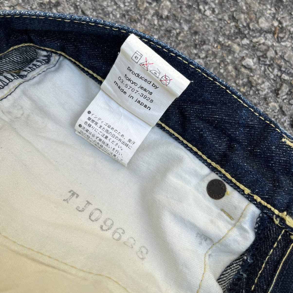 Hysteric Glamour Flared Vintage Tokyo Jeans Japan Snake Leather Flare Denim Size US 31 - 10 Thumbnail
