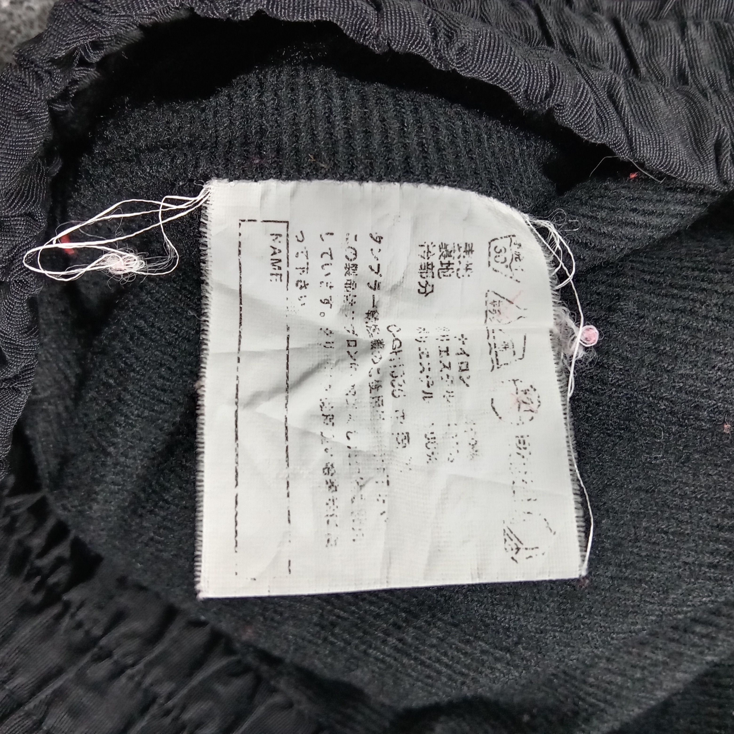 Nissan Nismo Nissan Motorsports Custom Logo Jacket C274N23 Size US L / EU 52-54 / 3 - 8 Thumbnail
